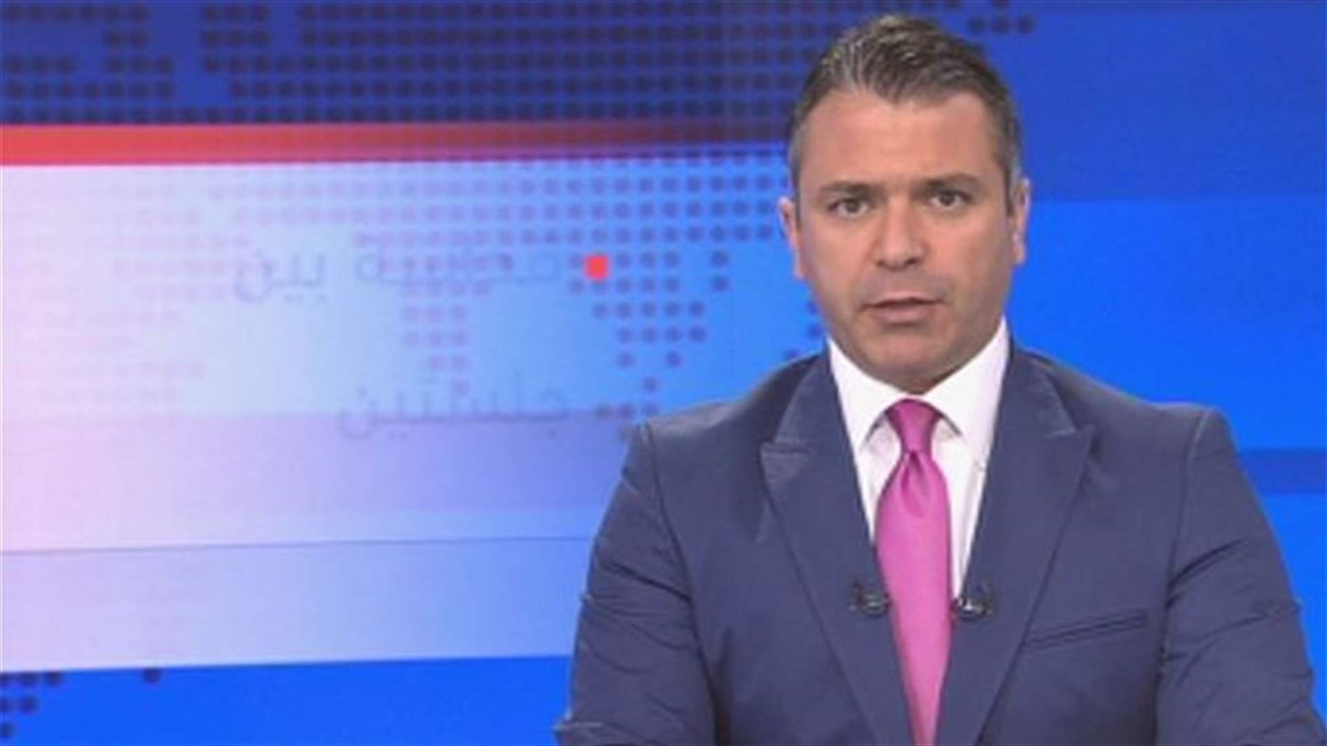 Introduction to the evening news 26-04-2014