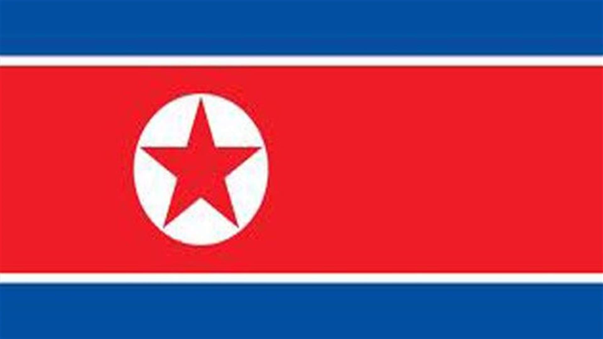 North Korea says army must develop to be able to beat U.S.