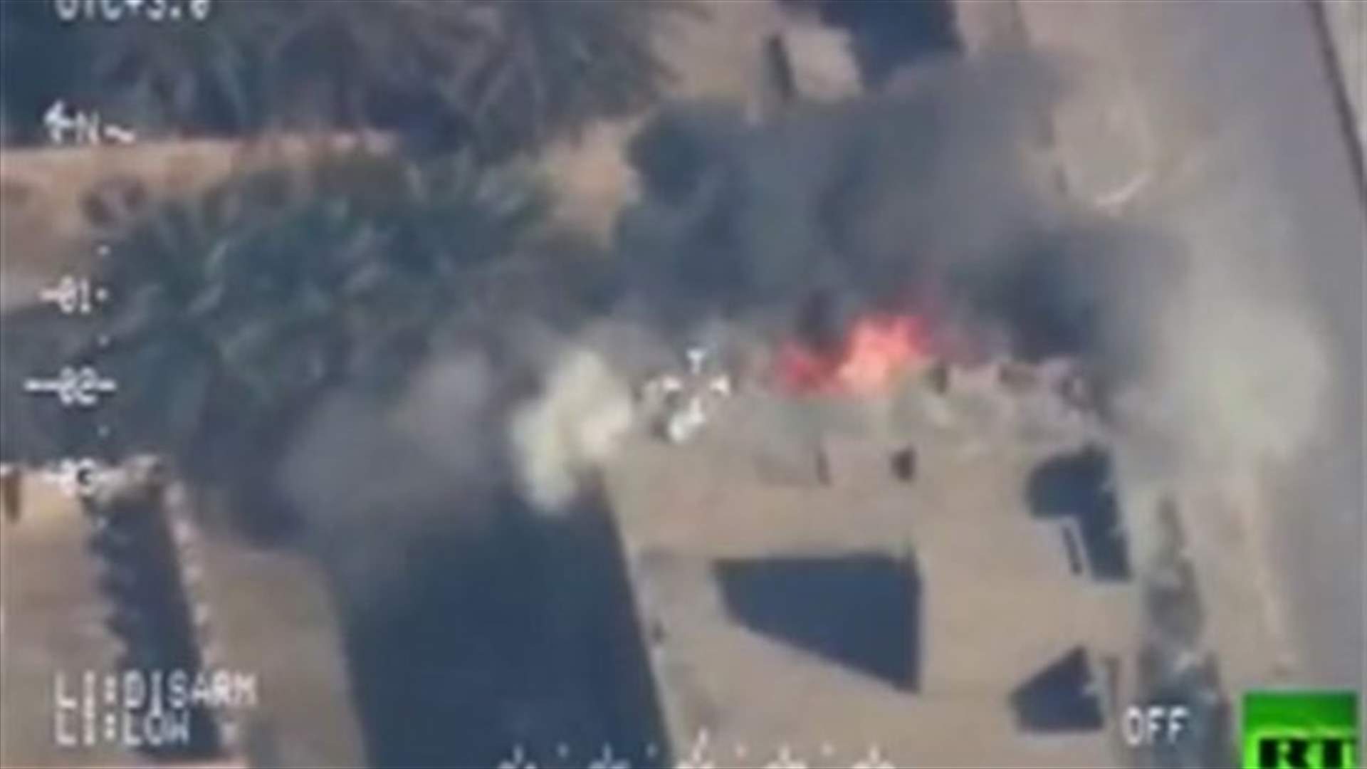 Iraq security forces ambush militant convoy 