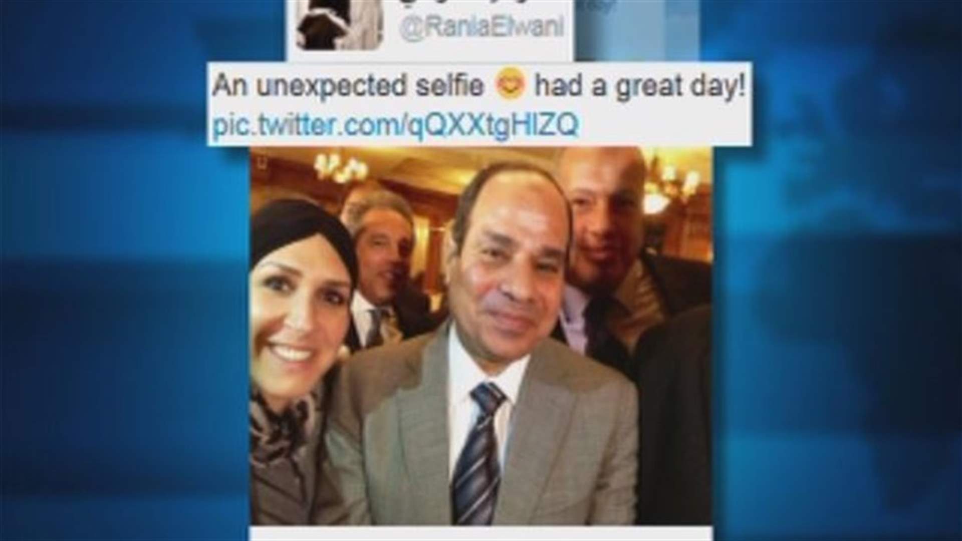 السيسي ينضم إلى نادي الـ Selfie