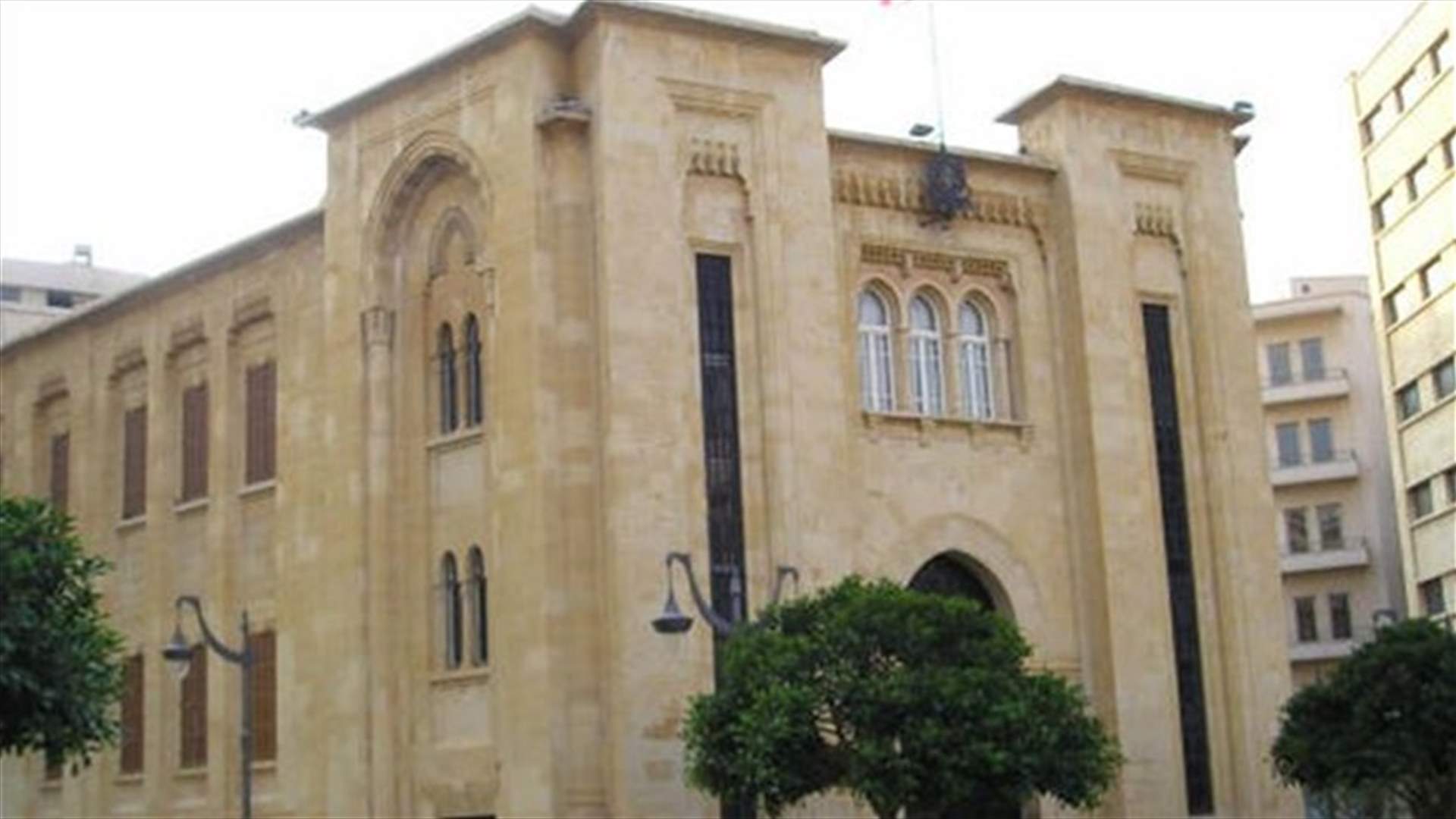 شكوك في إمكان توافر النصاب لجلسة انتخاب رئيس يوم الأربعاء