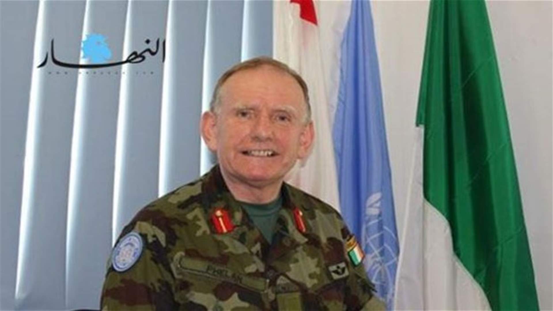 نائب قائد "اليونيفيل" : وجودنا الى جانب الجيش يساعده في فرض الامن