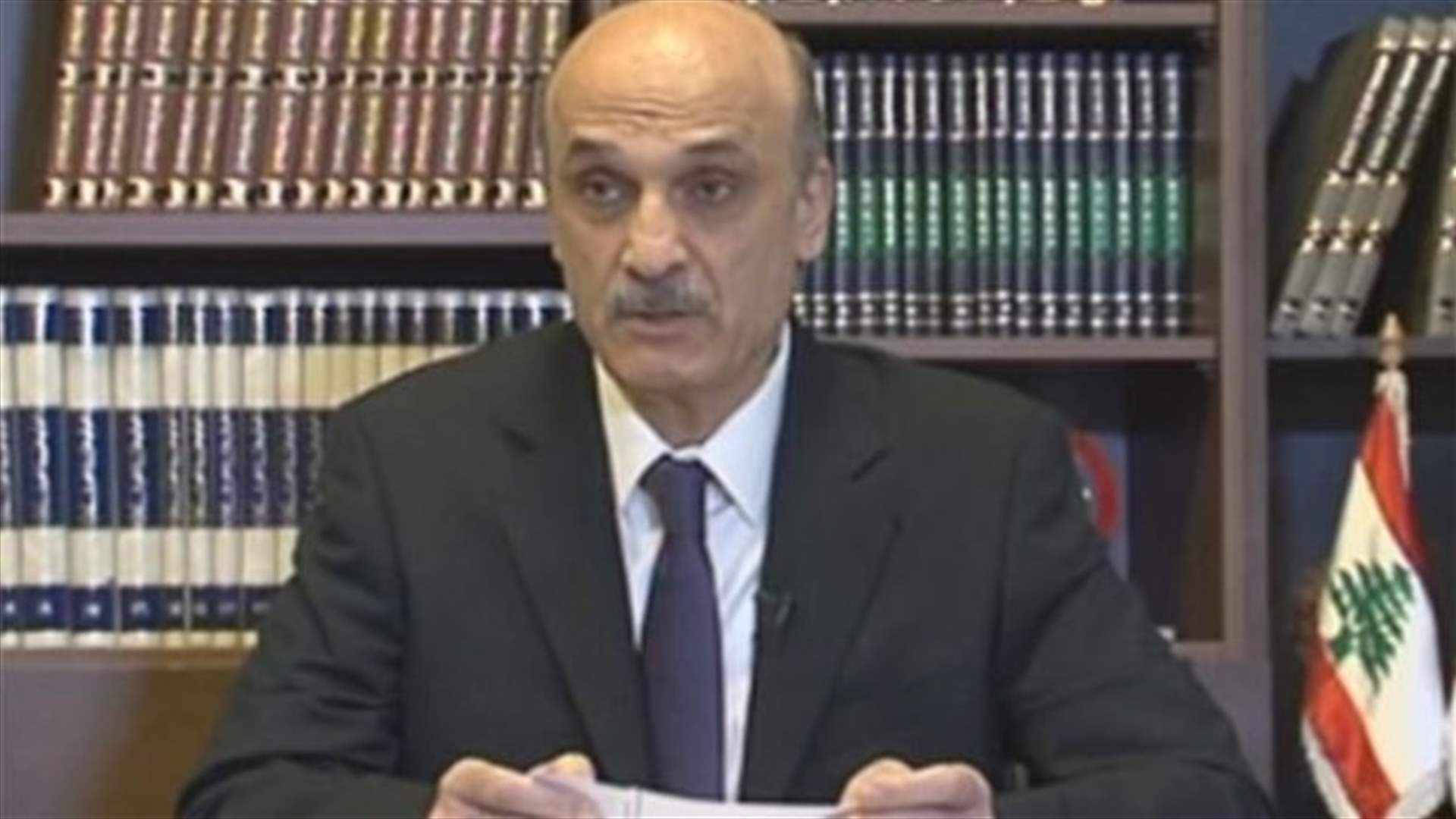 LF leader Geagea says blank votes aim to disrupt presidential elections