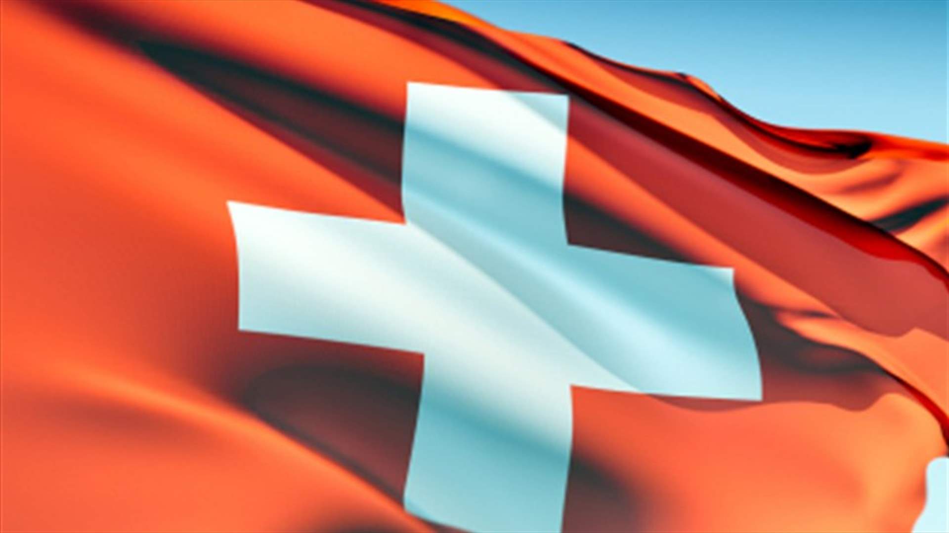 Assad’s cousin denied visa to Switzerland 