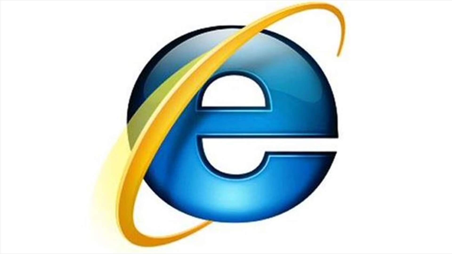 احذروا  "Internet Explorer"