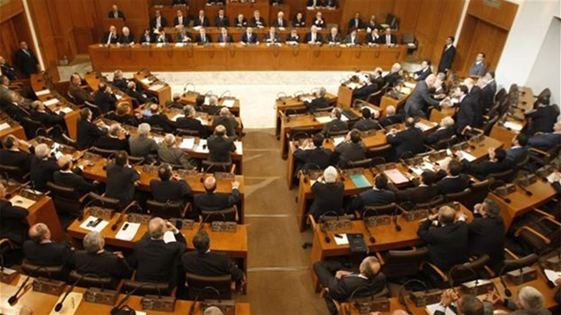 مصادر نيابية في "8 آذار" تستبعد انعقاد جلسة