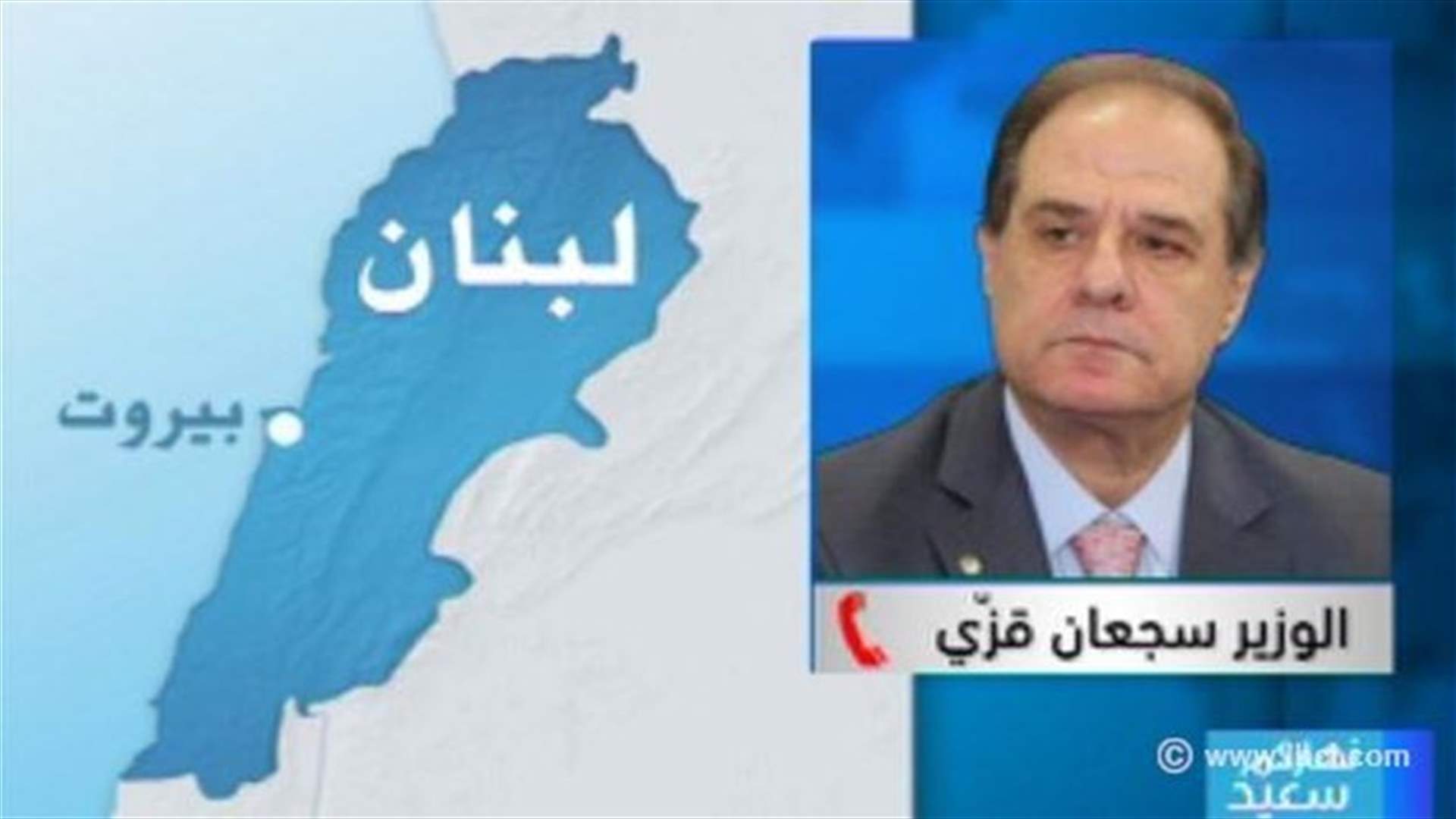 Labor Minister Azzi to LBCI: UCC has a democratic right