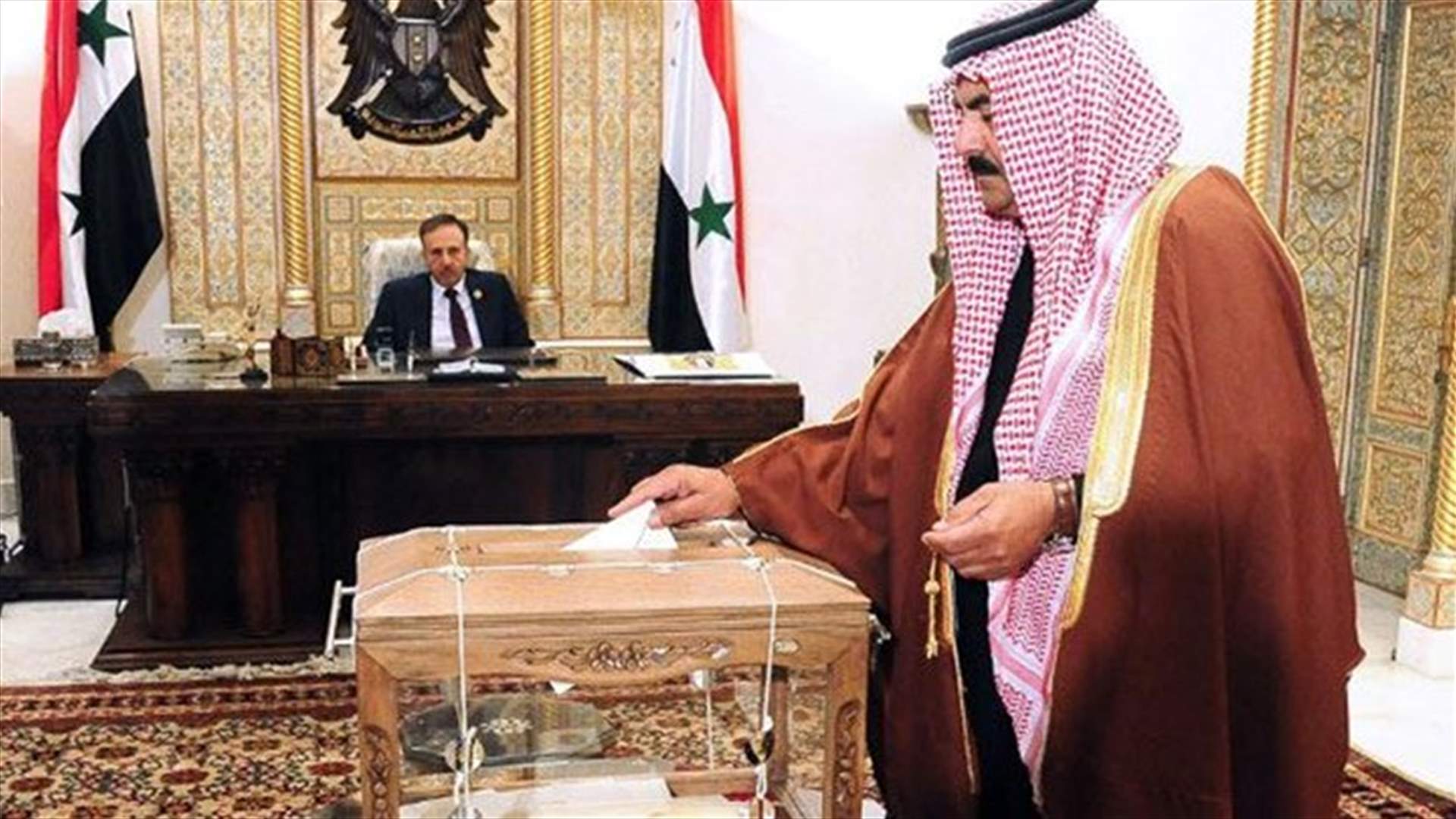 Four new candidates running for Syria's presidential elections