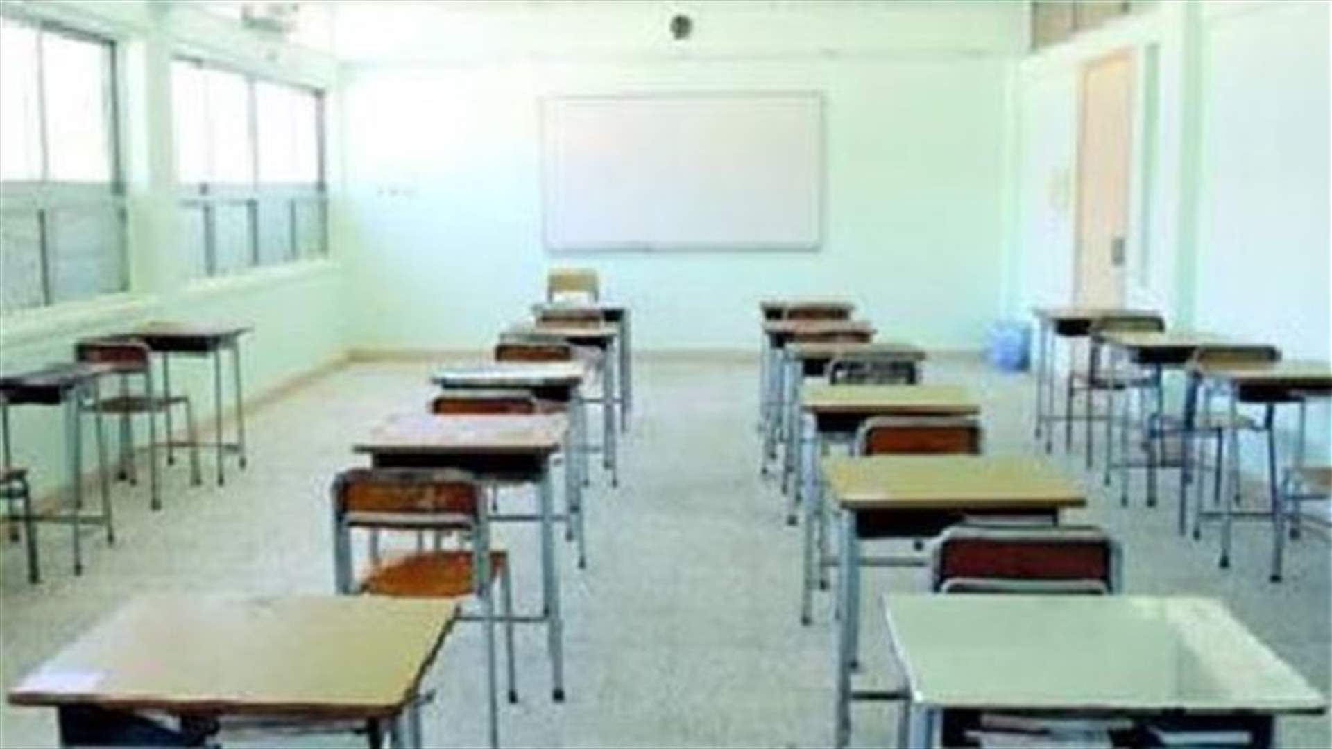 هيئة التنسيق النقابية: الاربعاء يوم تدريس عادي