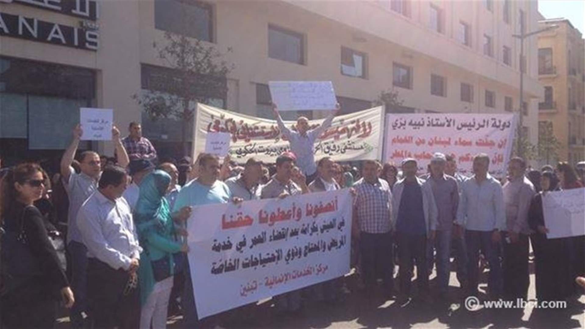 اعتصام لموظفي وزارة الشؤون الاجتماعية للمطالبة بتثبيتهم