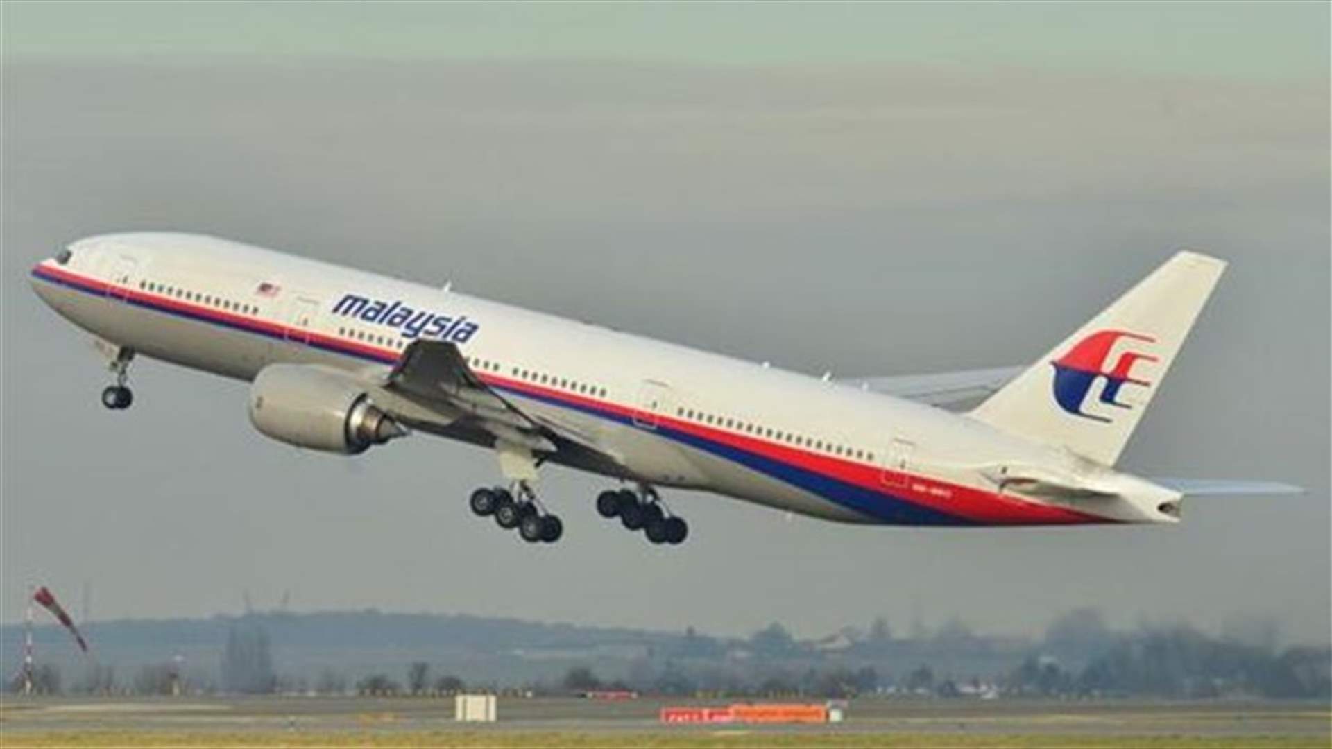 Searchers dismiss possibility wreckage in Bay of Bengal is from MH370 