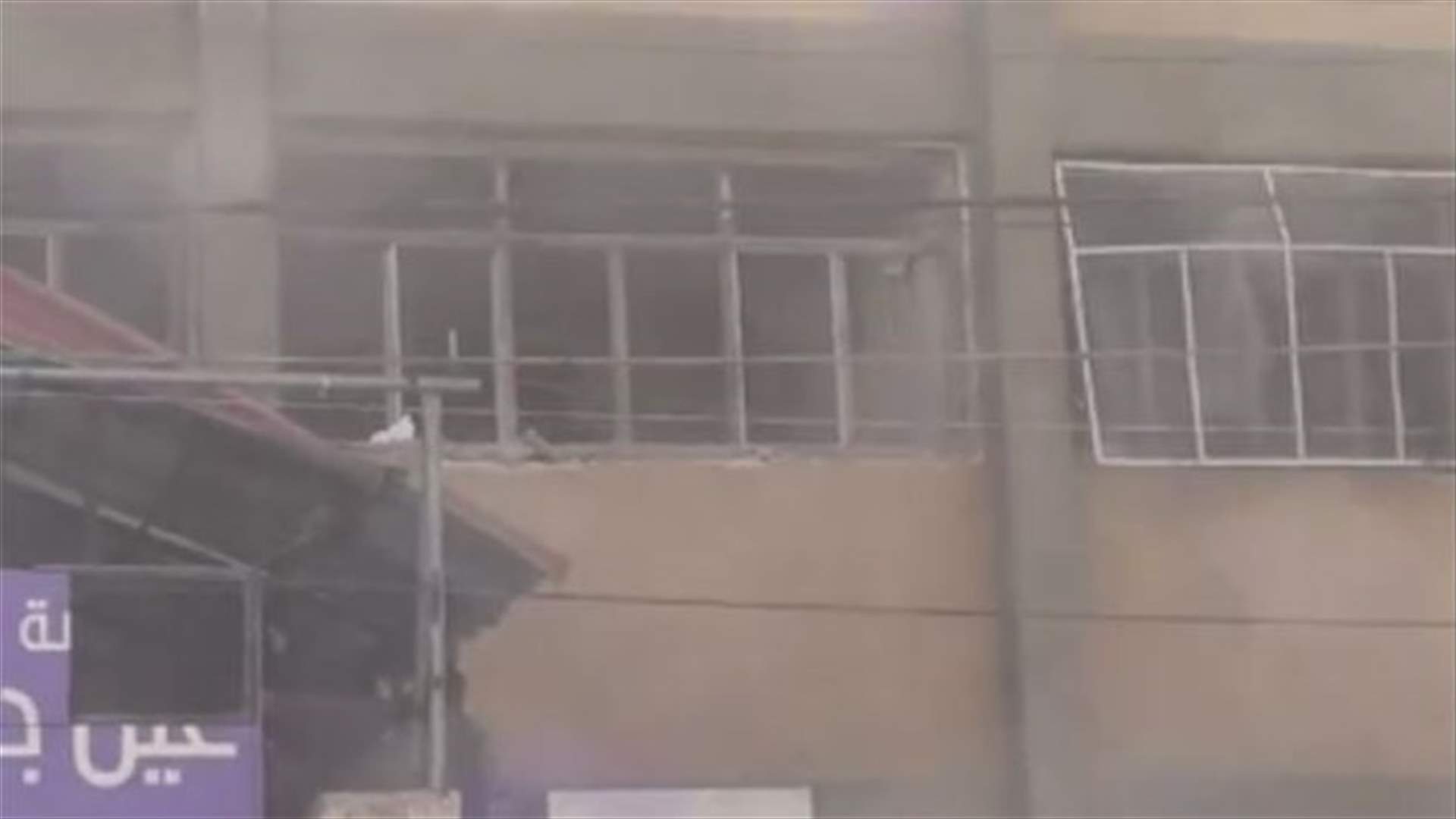 Activists say airstrike on Syrian school kills 25