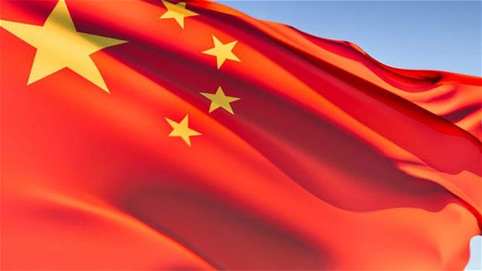 China says situation under control after train station blast
