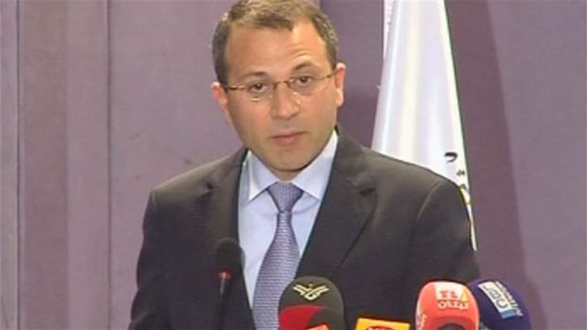 Foreign Minister Bassil urges diplomats to heed Lebanese expats' needs