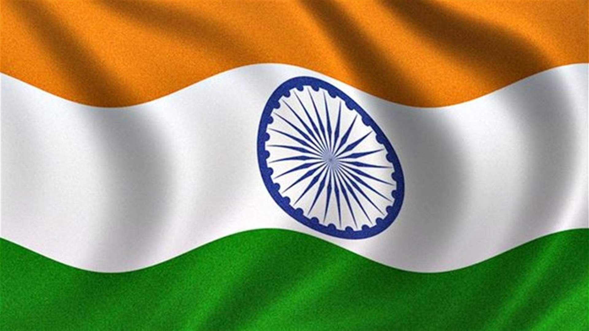 11 killed in rebel attack in northeast India