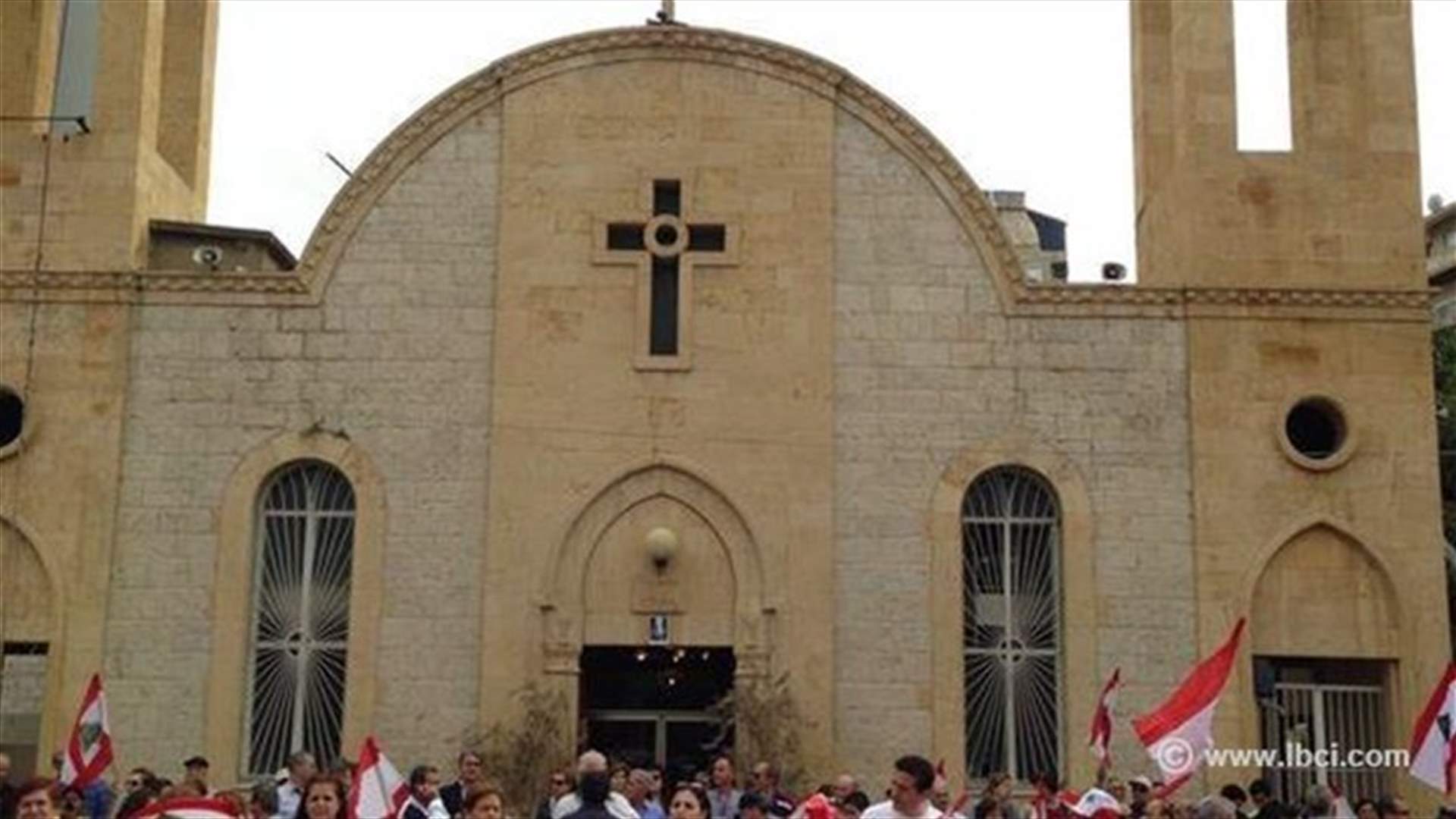 اعتصام لأهالي جل الديب للمطالبة بإقرار القانون المتعلق بالجسر