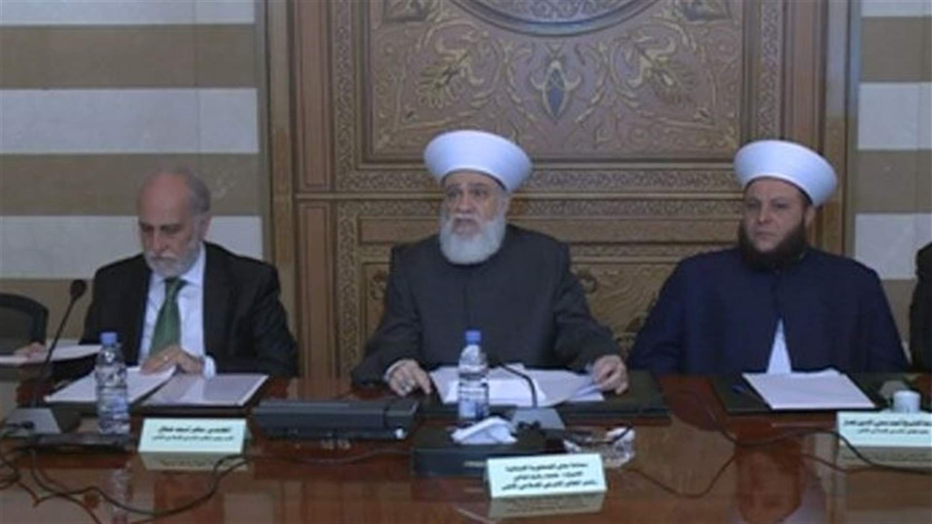 Higher Islamic Council underscores need to avoid presidential void