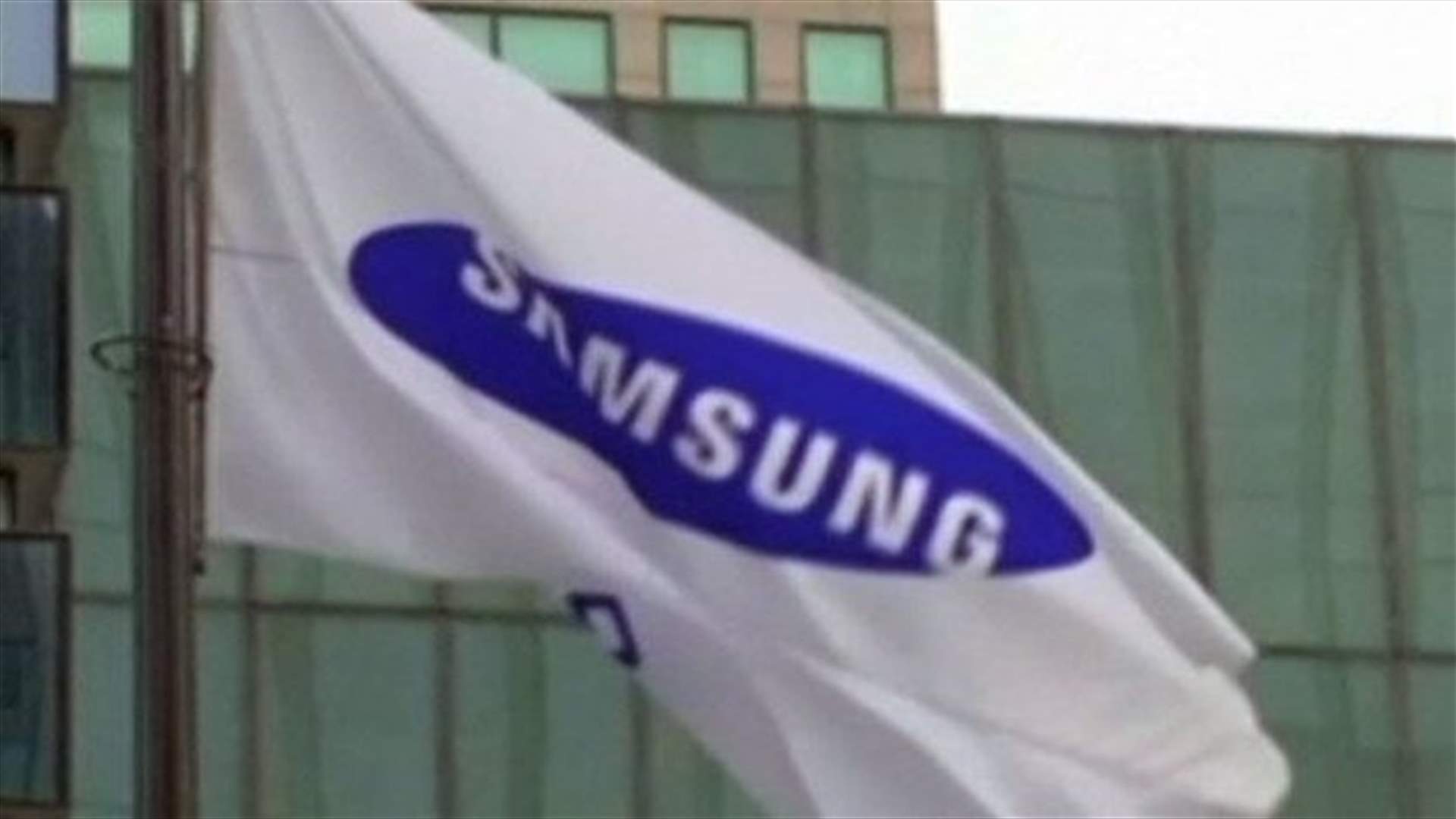 U.S. jury orders smartphone maker Samsung to pay Apple $120 mln