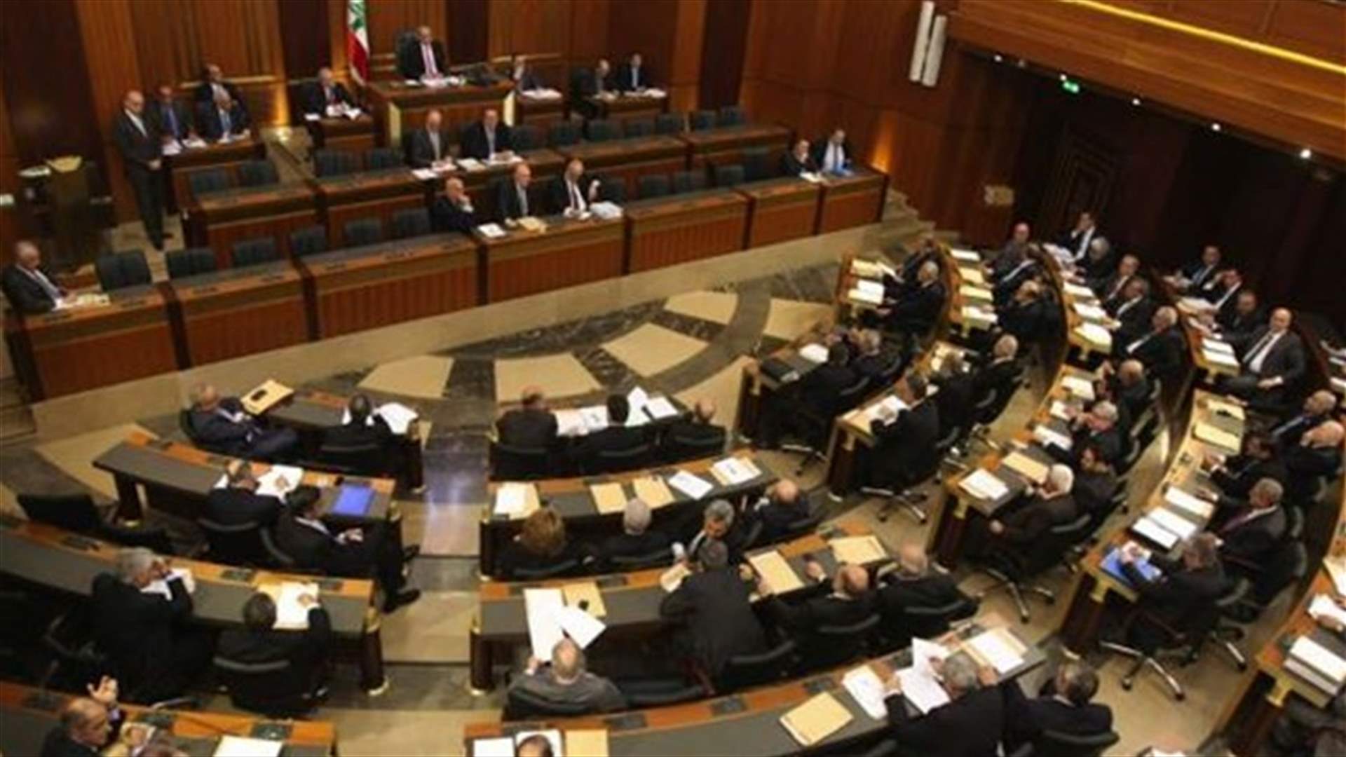 خفض كلفة السلسلة الى 1800 بليون ليرة لبنانية