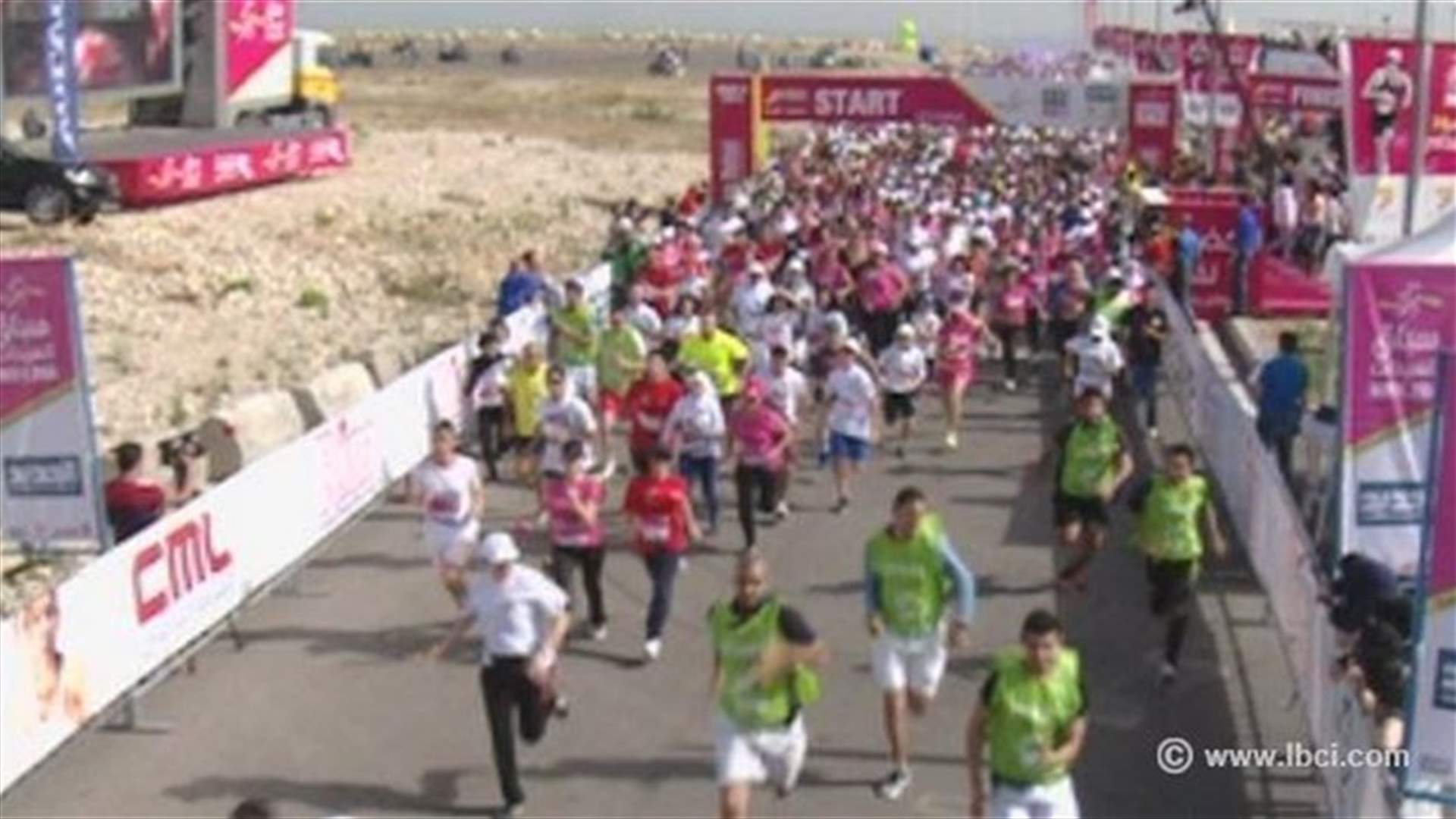 REPORT: Beirut Marathon launches “Run Forward” women’s race