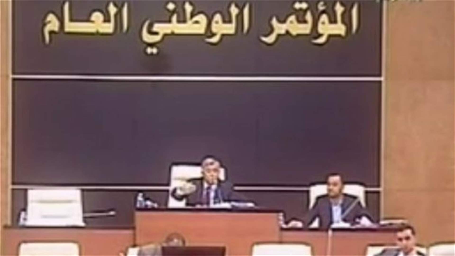 رئاسة المؤتمر الوطني العام الليبي لا تعترف بانتخاب رئيس الوزراء