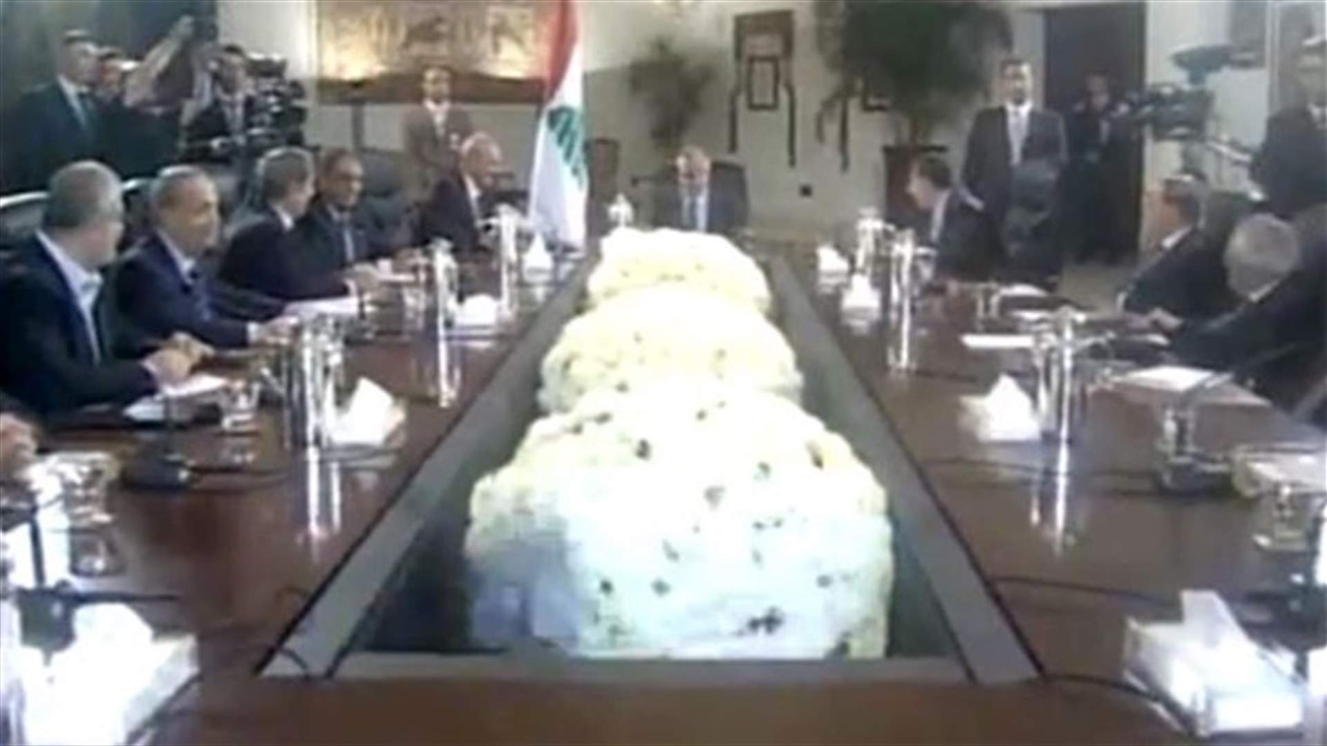REPORT: Last round of National Dialogue to kick off on Monday 