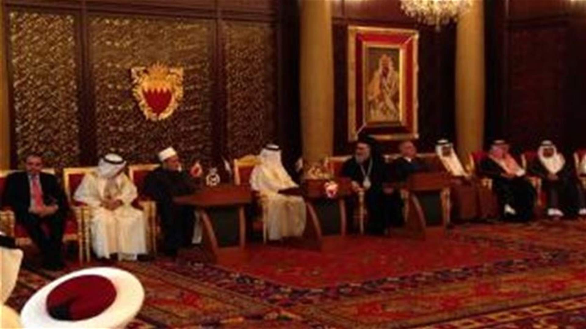 يازجي يدعو من البحرين لاحلال السلام في سوريا