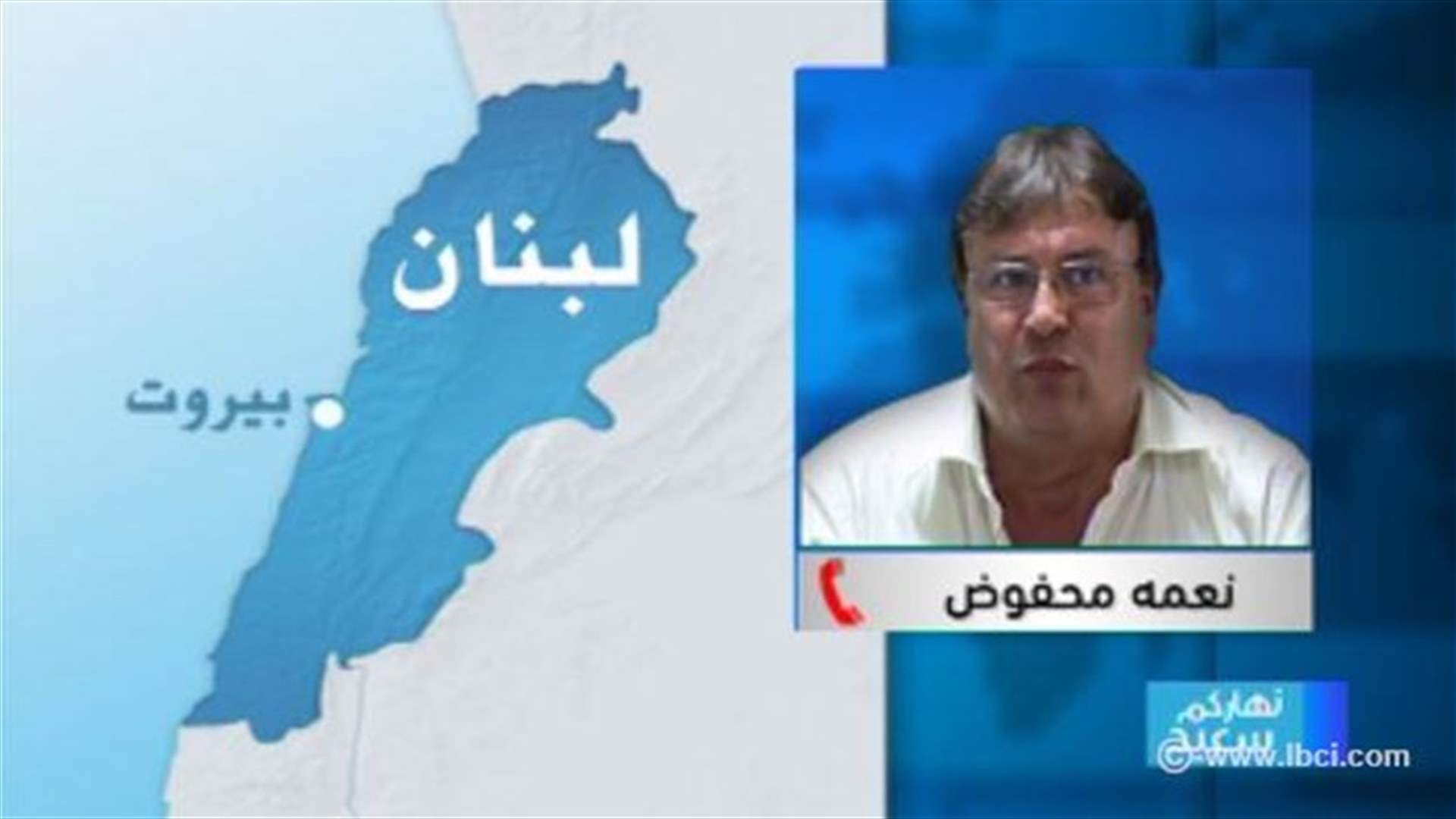 محفوض : ما تم اقراره ليس سلسلة بل "ضحك" على المعلمين