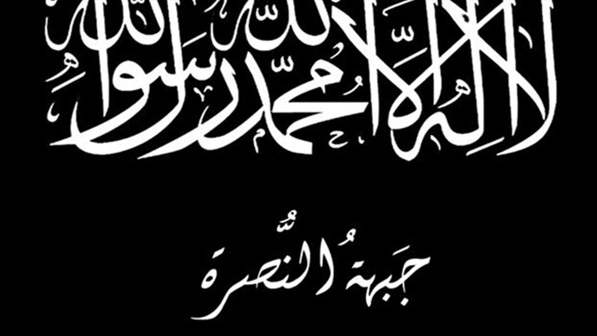 Syrian activists: Bomb kills local al-Qaeda leader