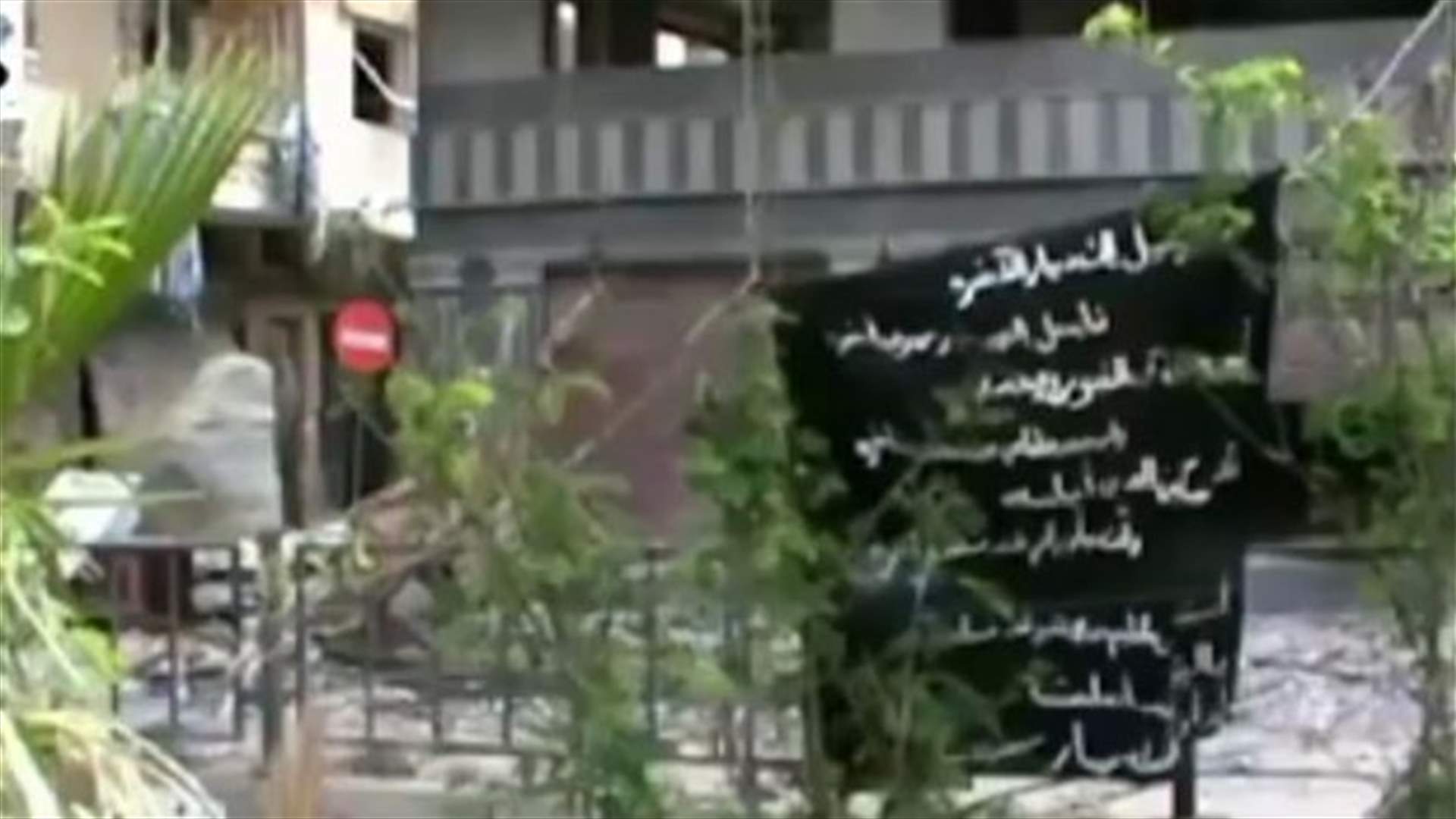 تنفيذ اتفاق حمص يبدأ صباح غد