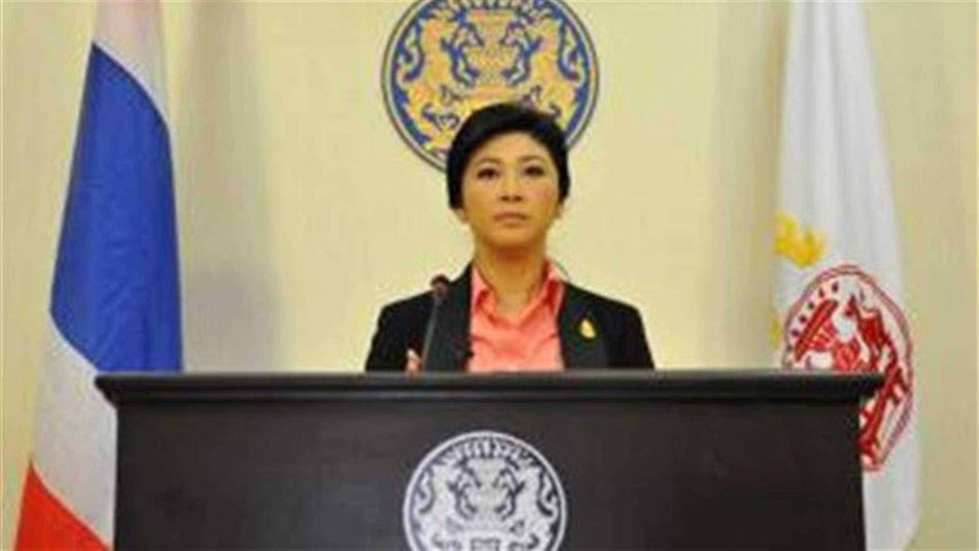 Thai Commerce Minister Niwatthamrong to be new prime minister 