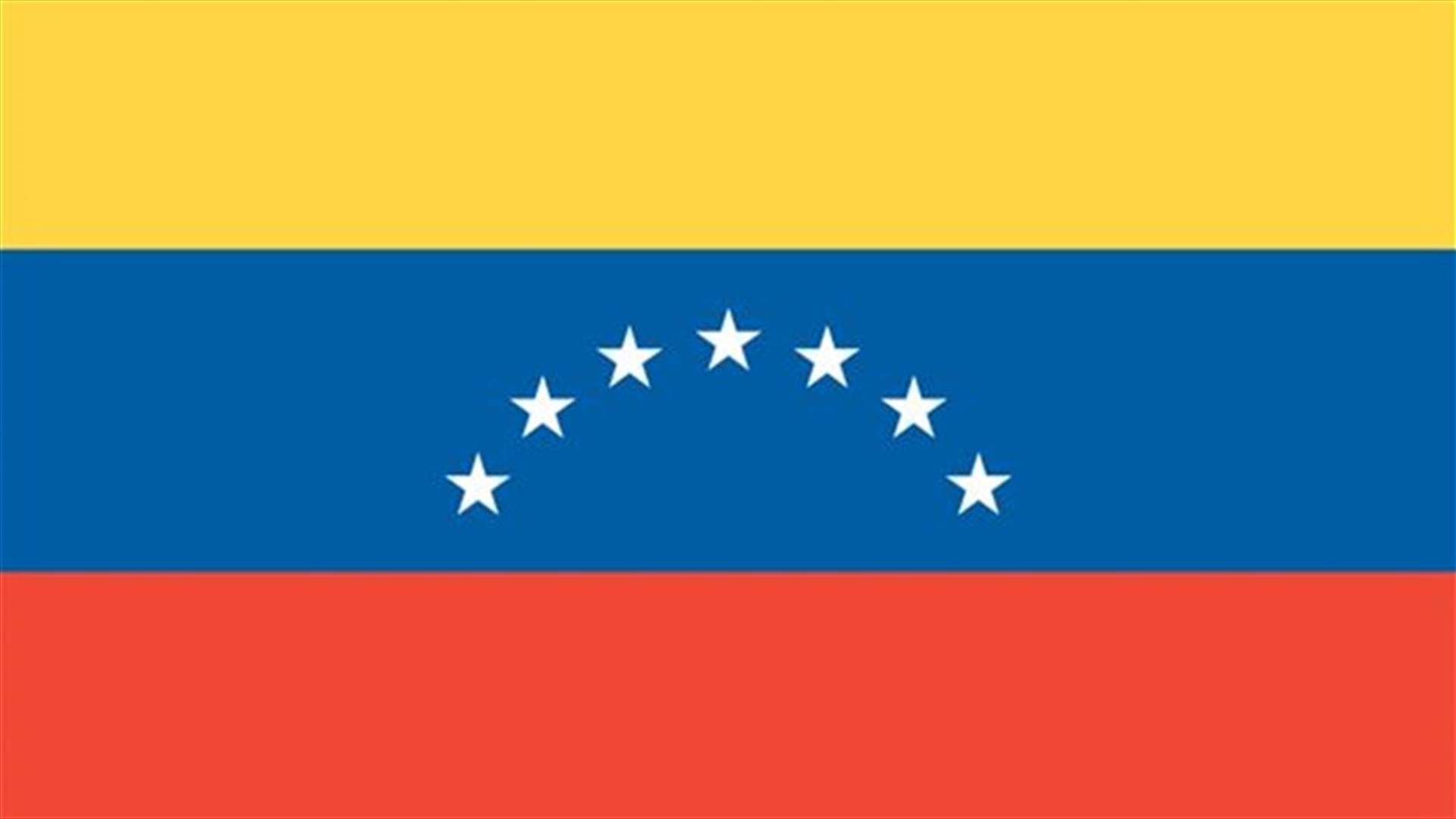 Venezuela arrests two guards over student death during anti-government protests