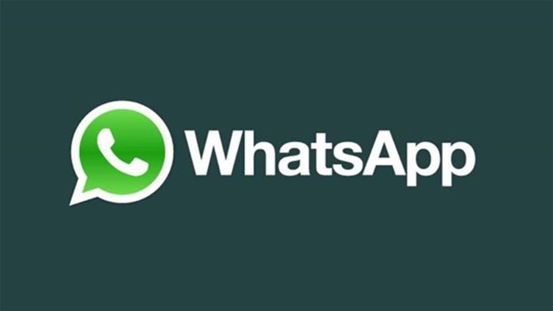 Iran's Rouhani vetoes WhatsApp ban