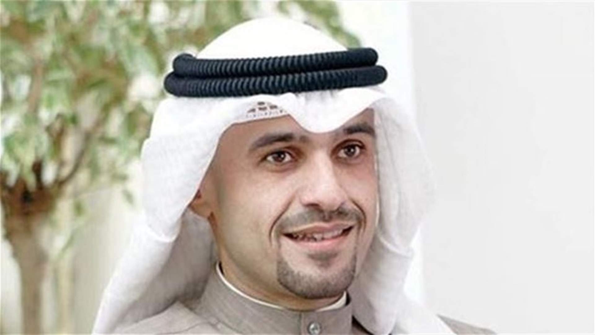 وزير مالية الكويت طالب دول مجلس التعاون بتقديم تنازلات لتحقيق الاتحاد الجمركي الخليجي
