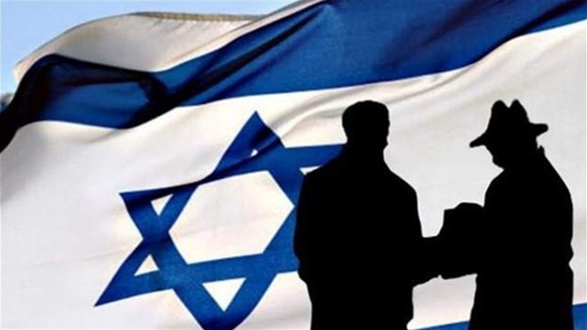 اسرائيل تتجسس على الولايات المتحدة 