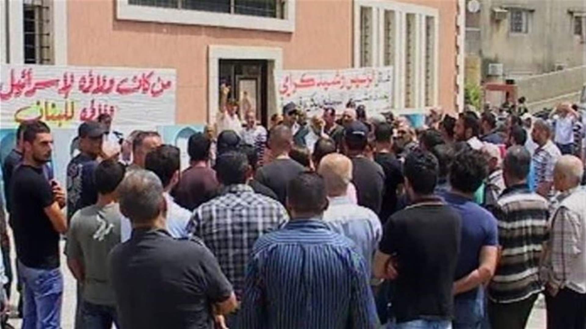 اعتصام في برجا استنكارا لترشح جعجع للرئاسة