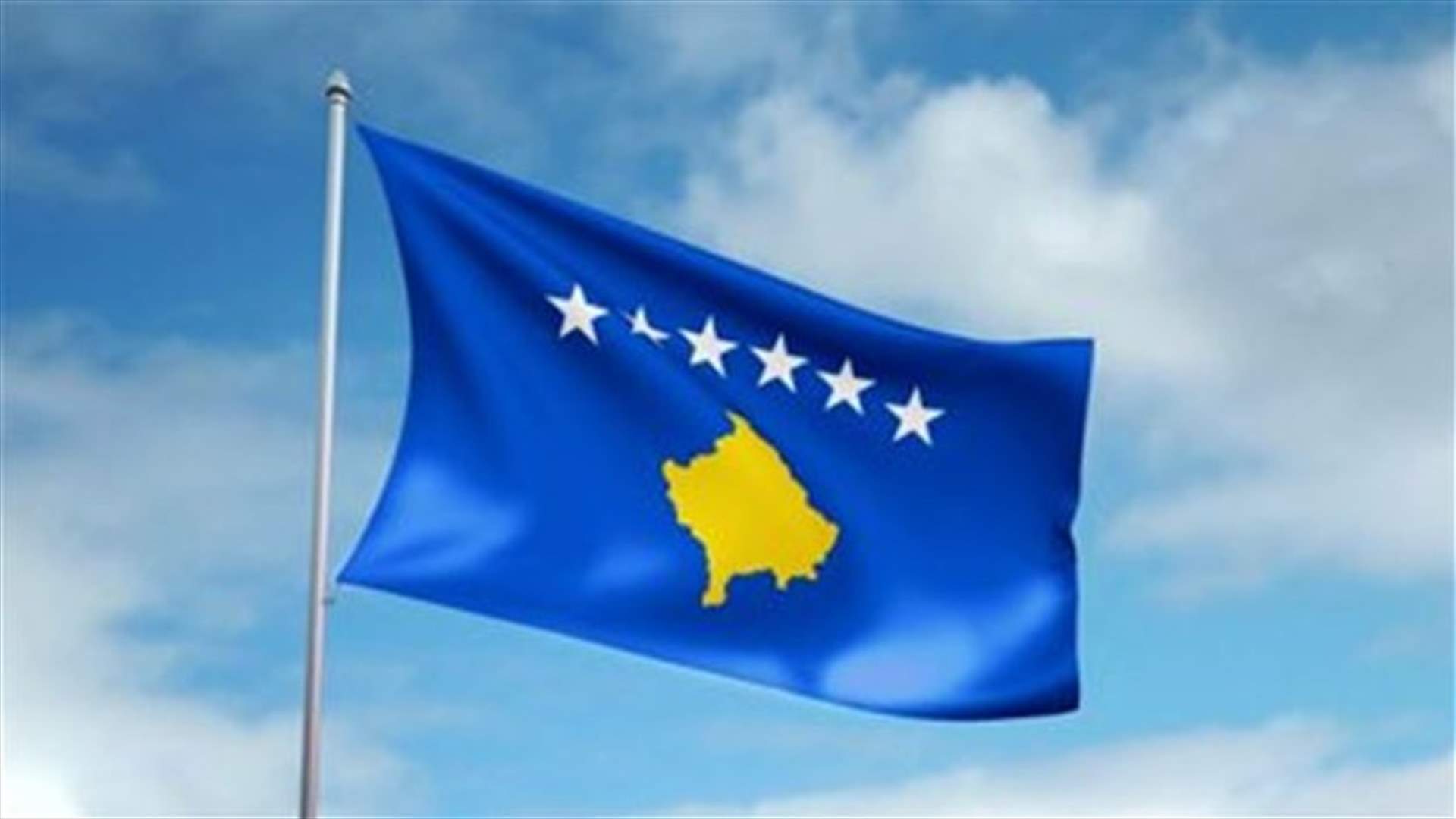 Kosovo parliament dissolves before early June election 