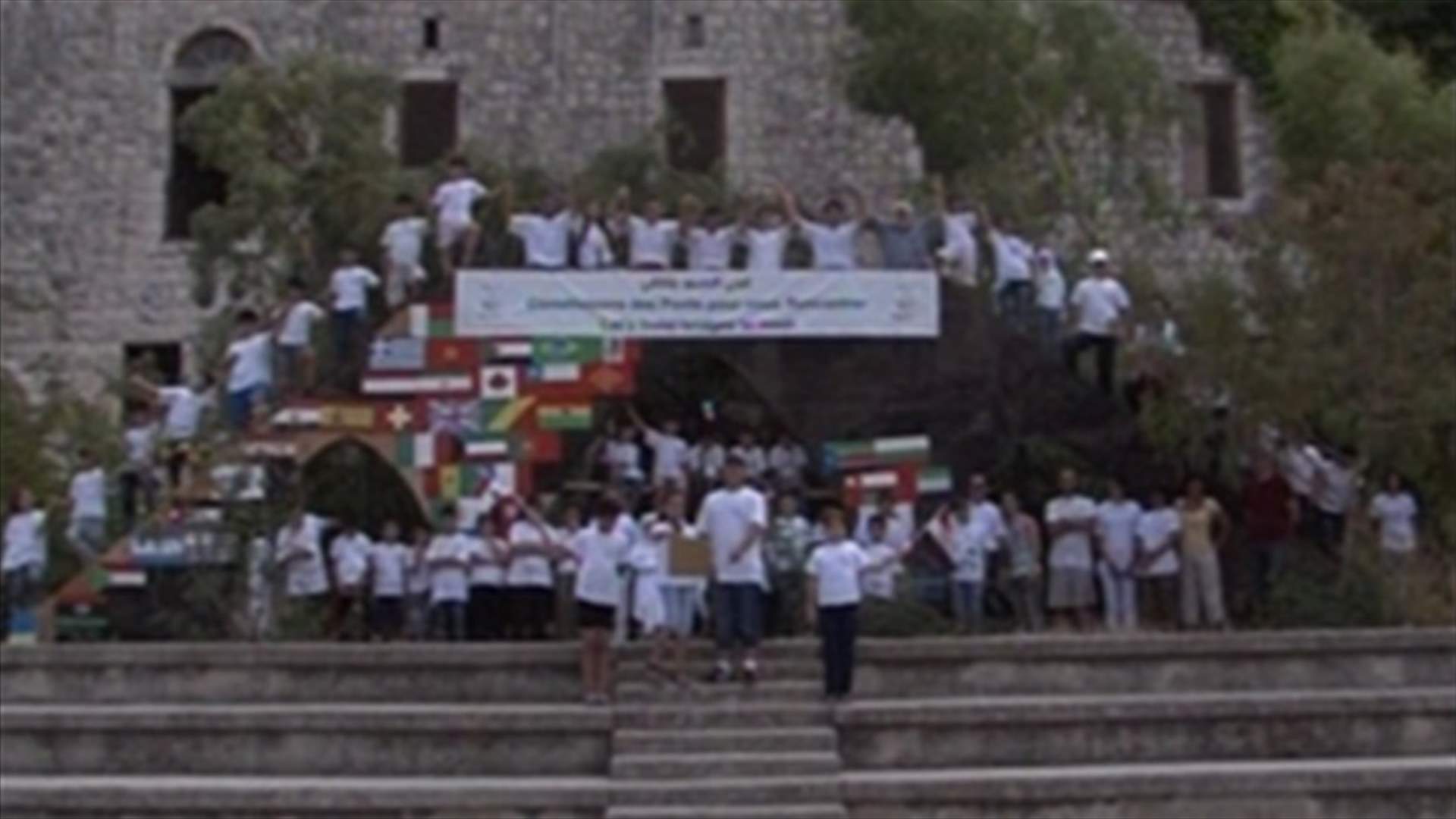 مخيم فرح العطاء يجمع لبنانيين وعراقيين