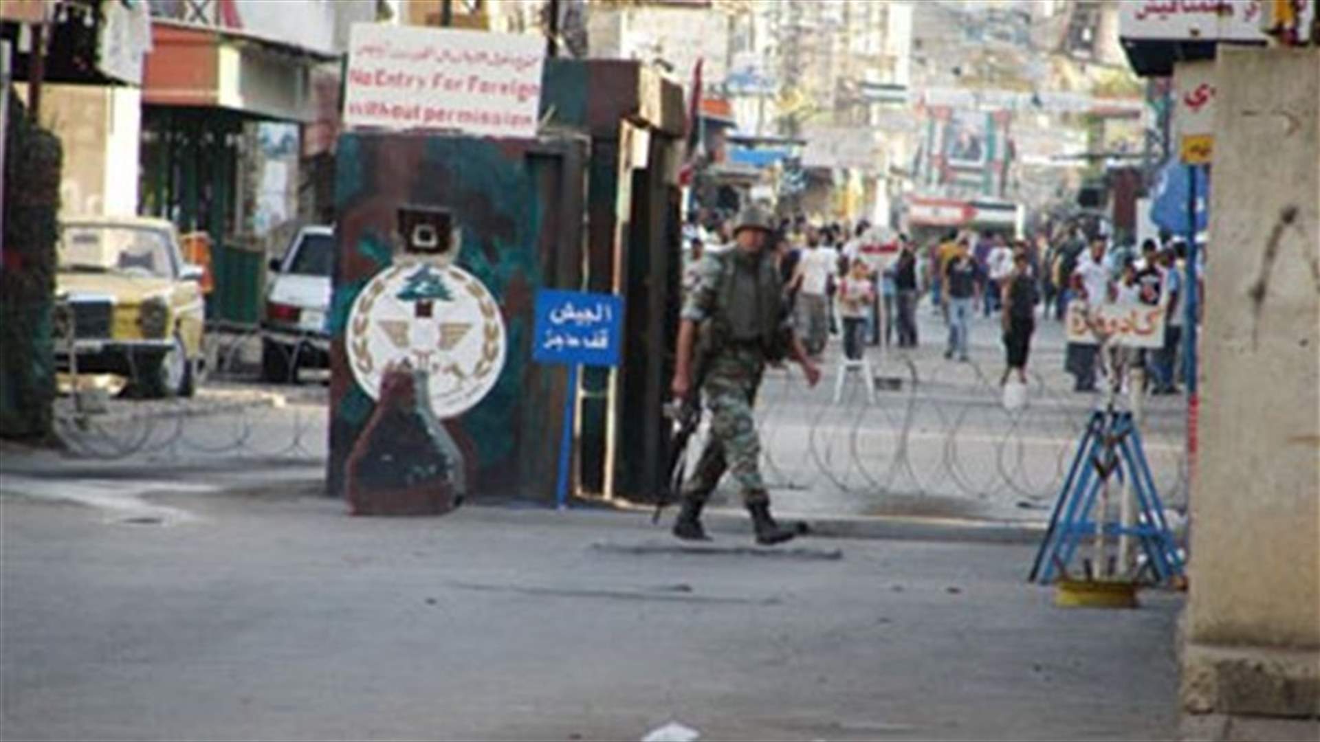 Shooting in Ain al-Helweh injures member of Bilal Badr group 