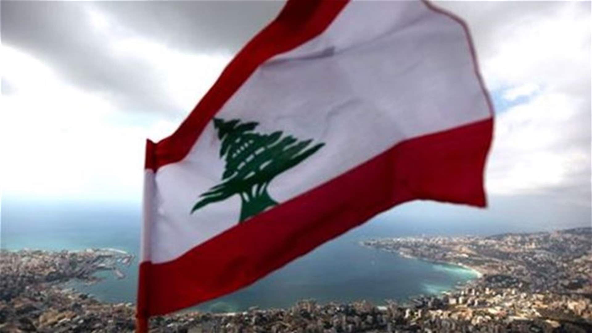 Saudi Arabia to lift Lebanon travel ban later this month