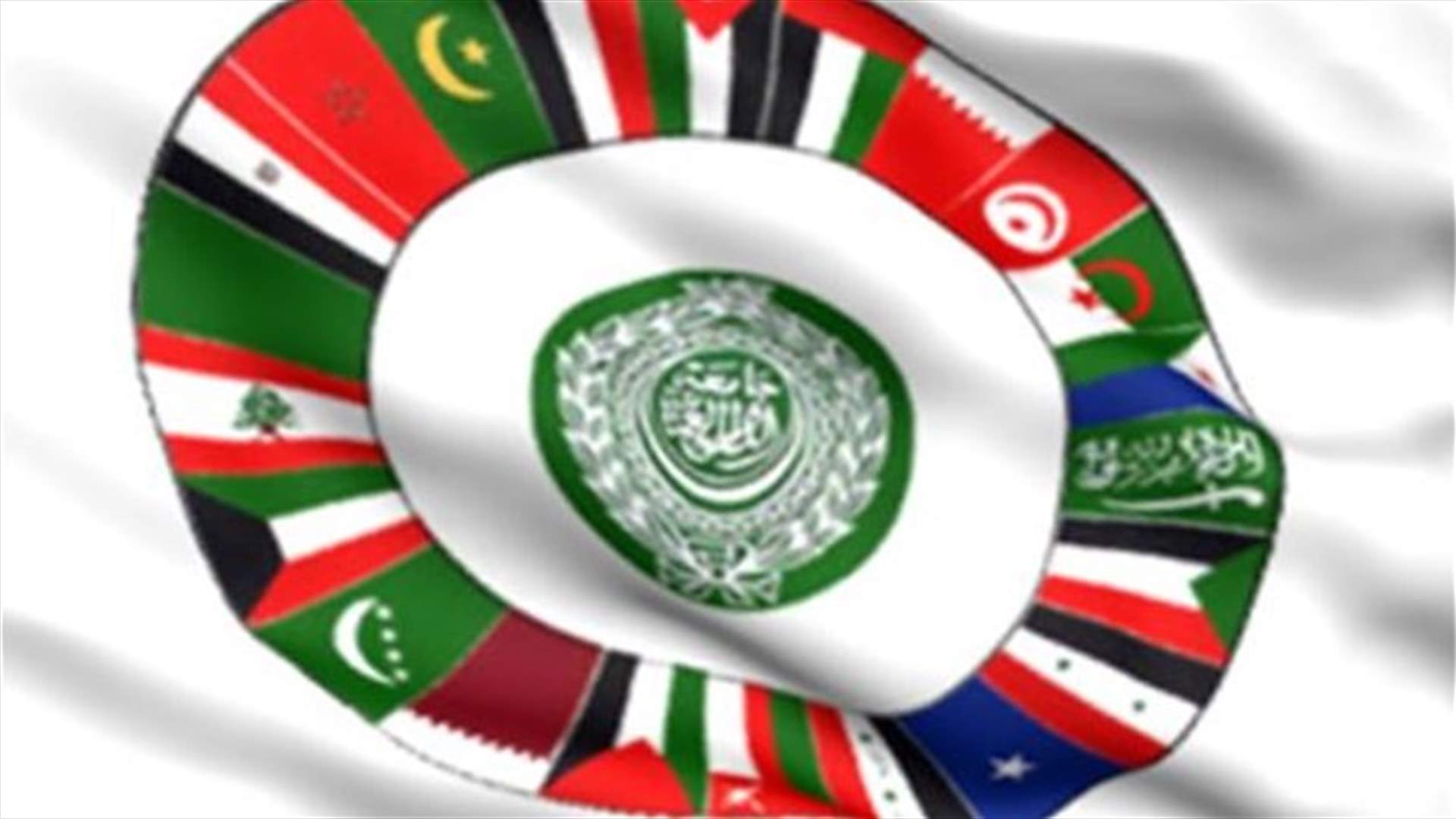 Arab Foreign Ministers to hold urgent meeting on Syria