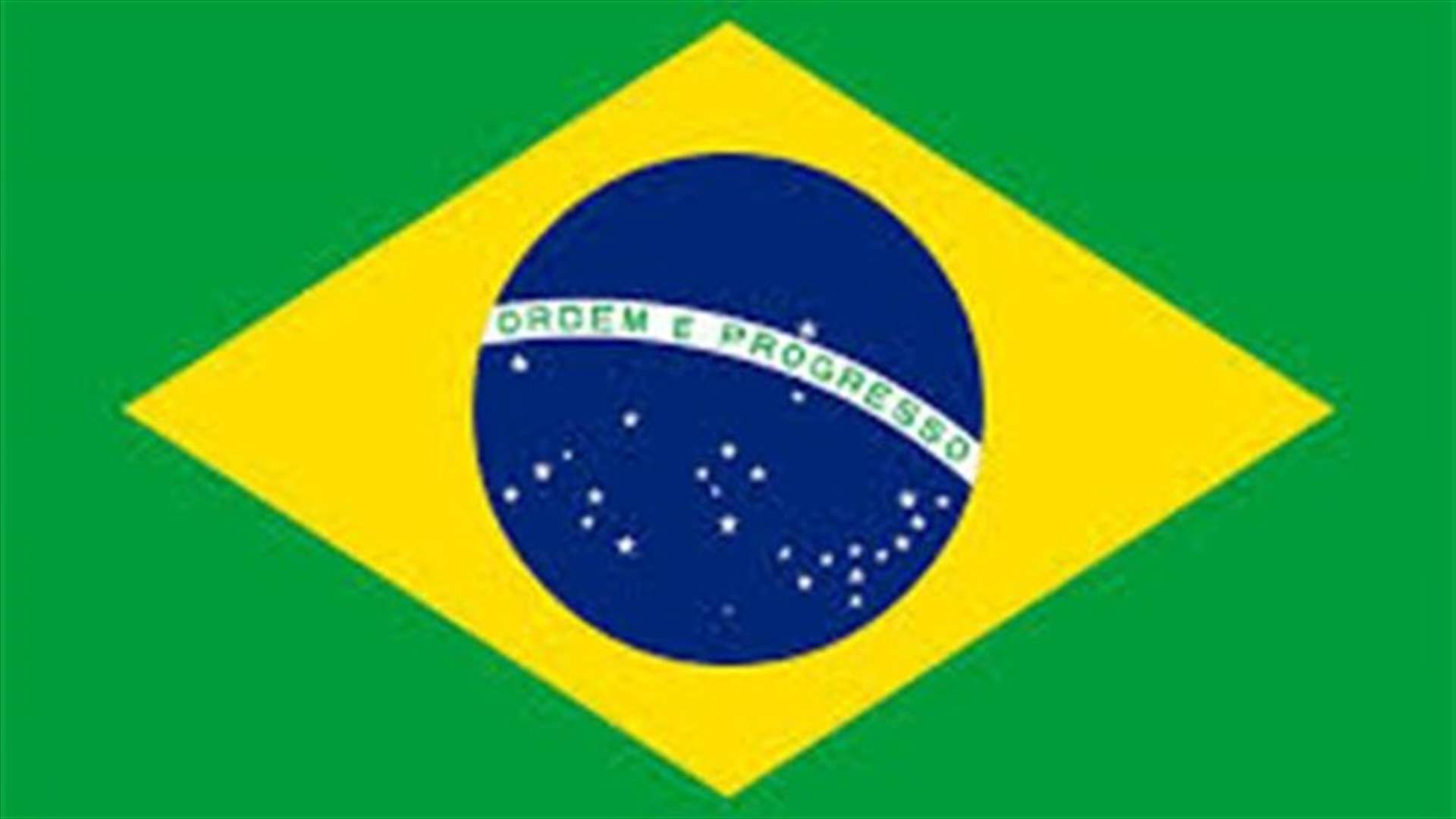 Worker killed in electrical accident at Brazil World Cup stadium