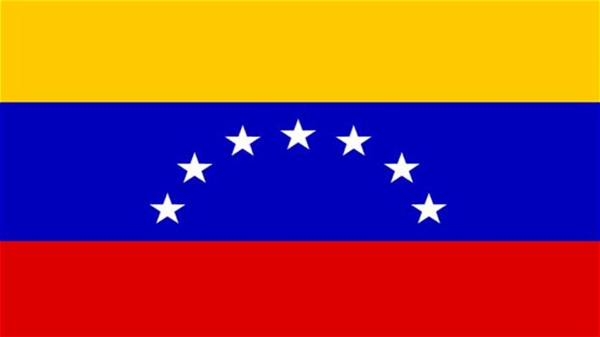 Clashes flare after Venezuela student camps raided, 1 dead