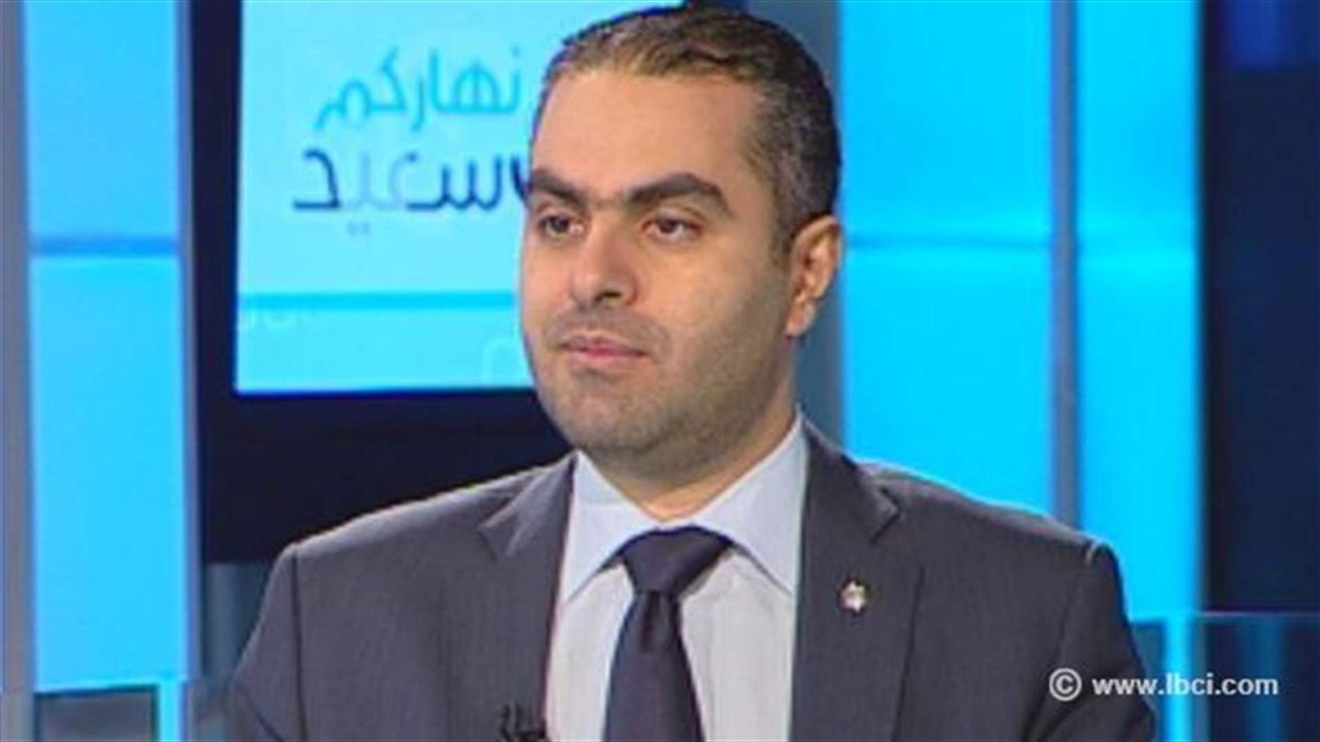 Kataeb MP Saade says new Lebanese president should have clear positions