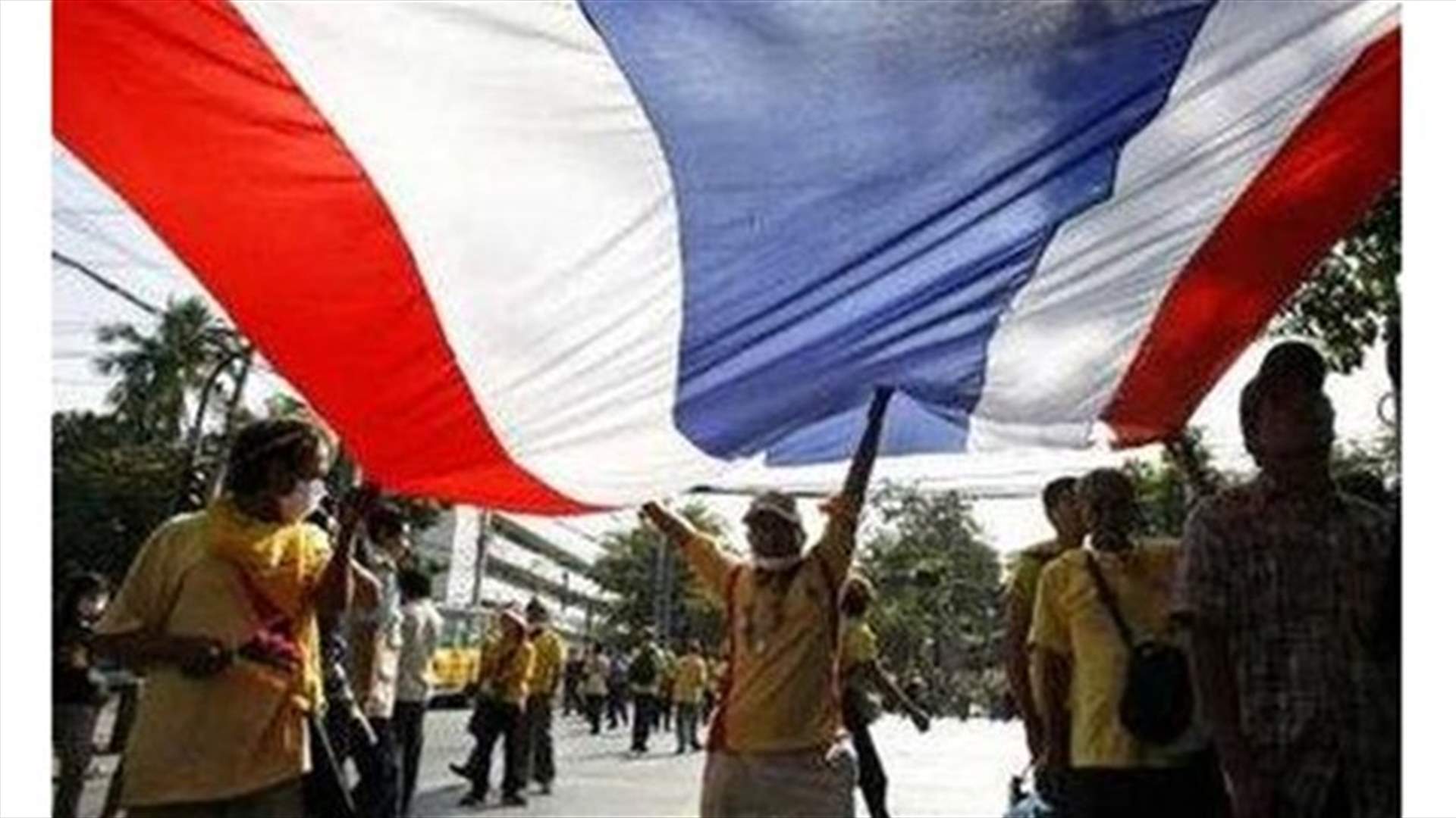 Thai police fire teargas at protesters bent on toppling "Thaksin regime"