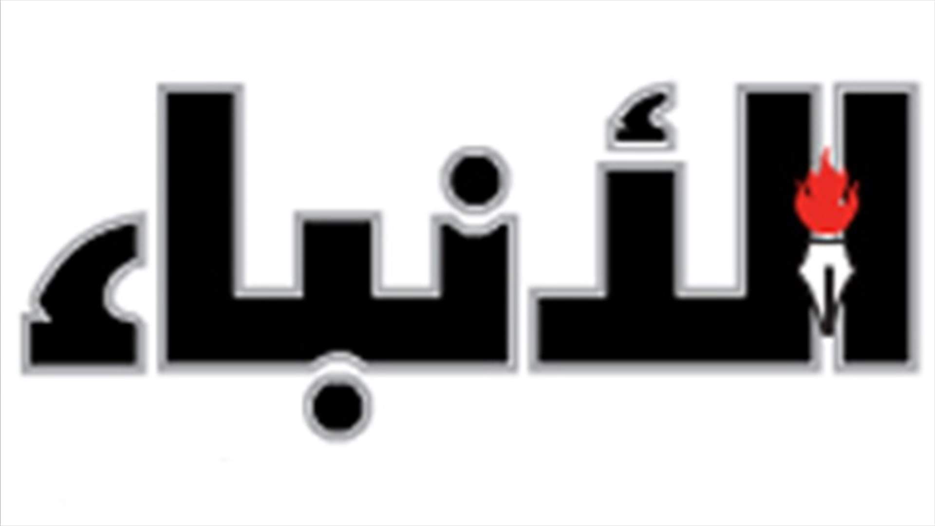 إطلالة قريبة لميقاتي 