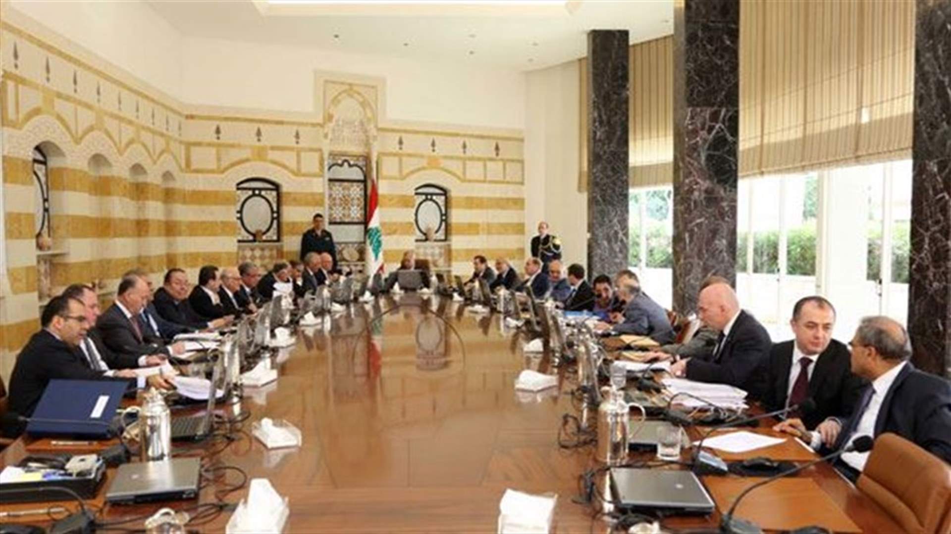 مجلس الوزراء يقر سلسلة تعيينات ادارية