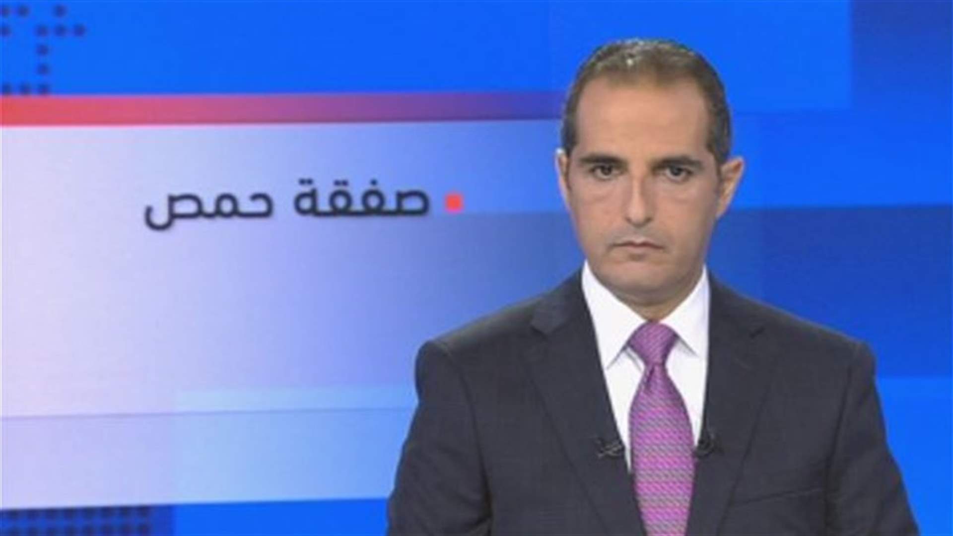 Introduction to the evening news 09-05-2014