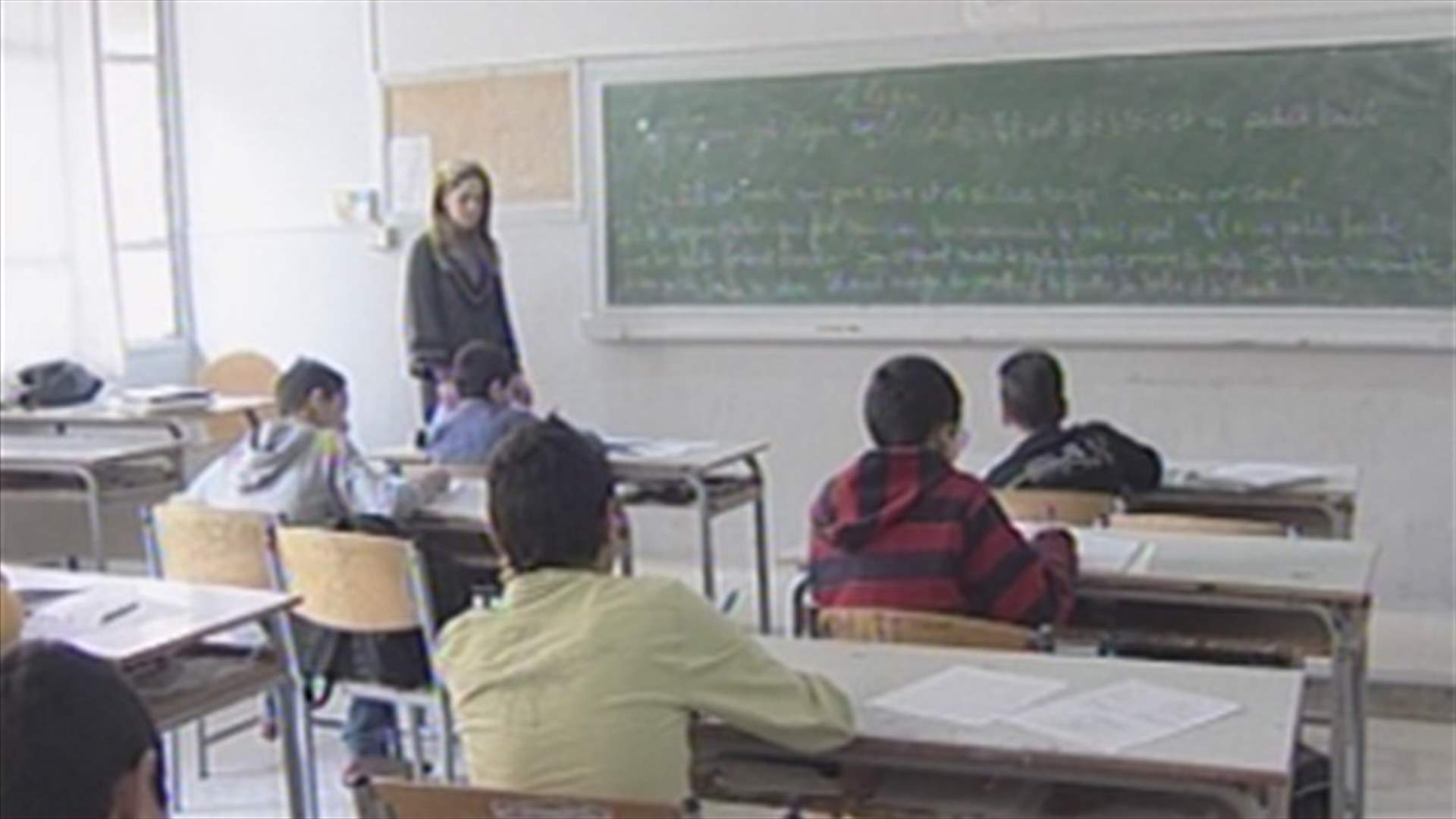 اضراب للأساتذة المتعاقدين في الأساسي.. وخلاف بين وزارتي التربية والمال