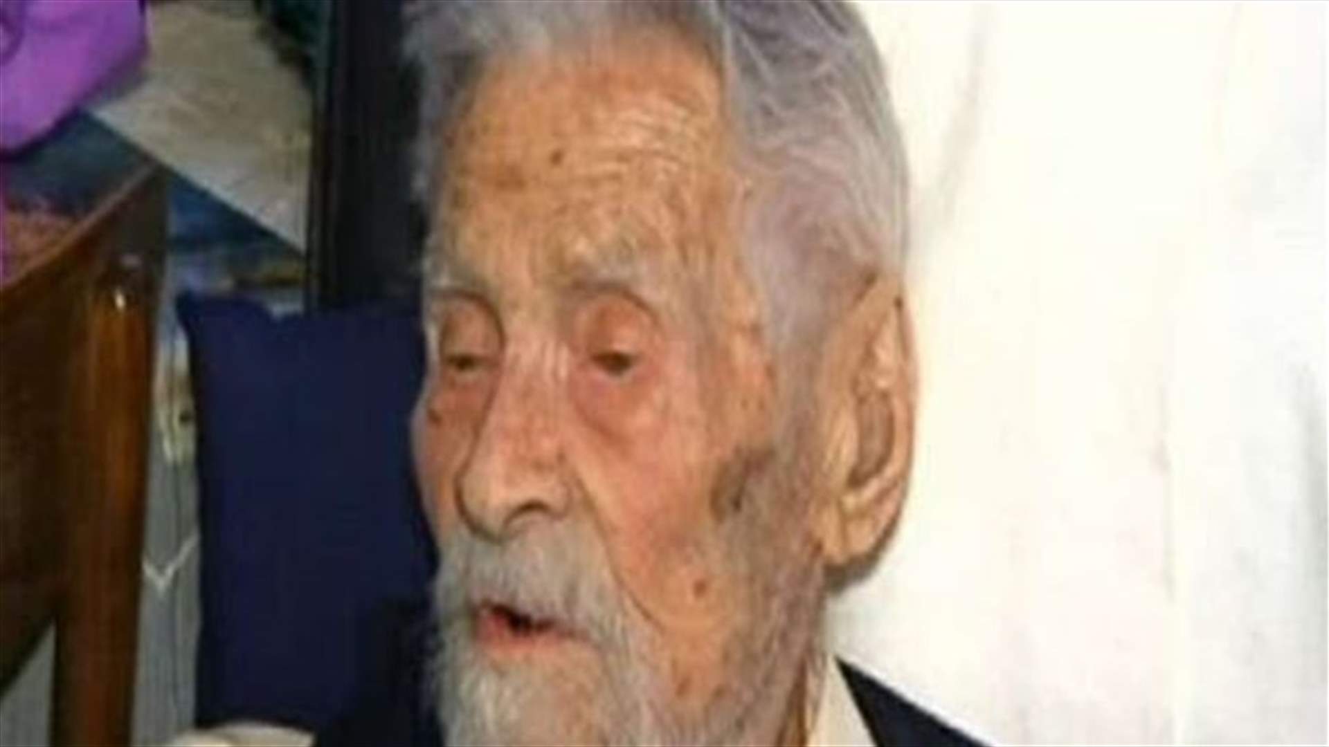 New York City man named world's oldest at 111